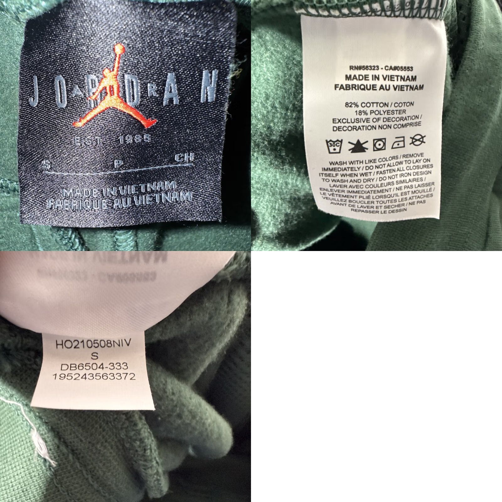 Vintage RARE JORDAN PARIS SAINT-GERMAIN STATMENT FLEECE PANTS MENS S GREEN TAPERED JOGGER Regular Waist 13.5” Inseam 28.5” Size US 29 - 8 Thumbnail