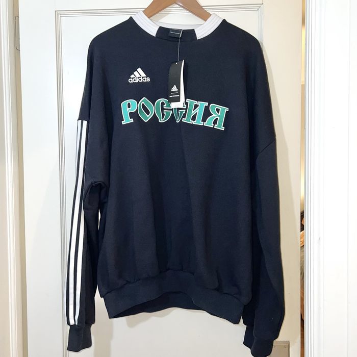 Adidas poccnr sweatshirt new arrivals