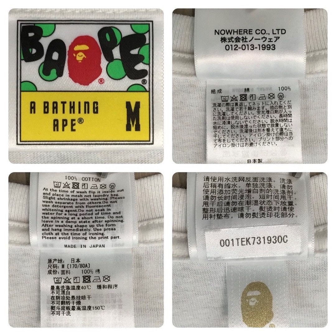 Bape BAPE × Inoue Santa BAPE GALLERY ART T-shirt a bathing ape Size US M / EU 48-50 / 2 - 7 Thumbnail