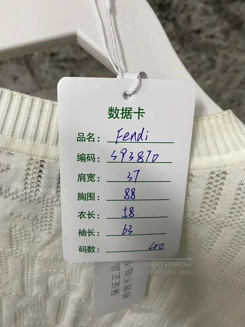 Fendi Fendi Monogram Long Sleeve Top . Size US M / EU 48-50 / 2 - 6 Thumbnail