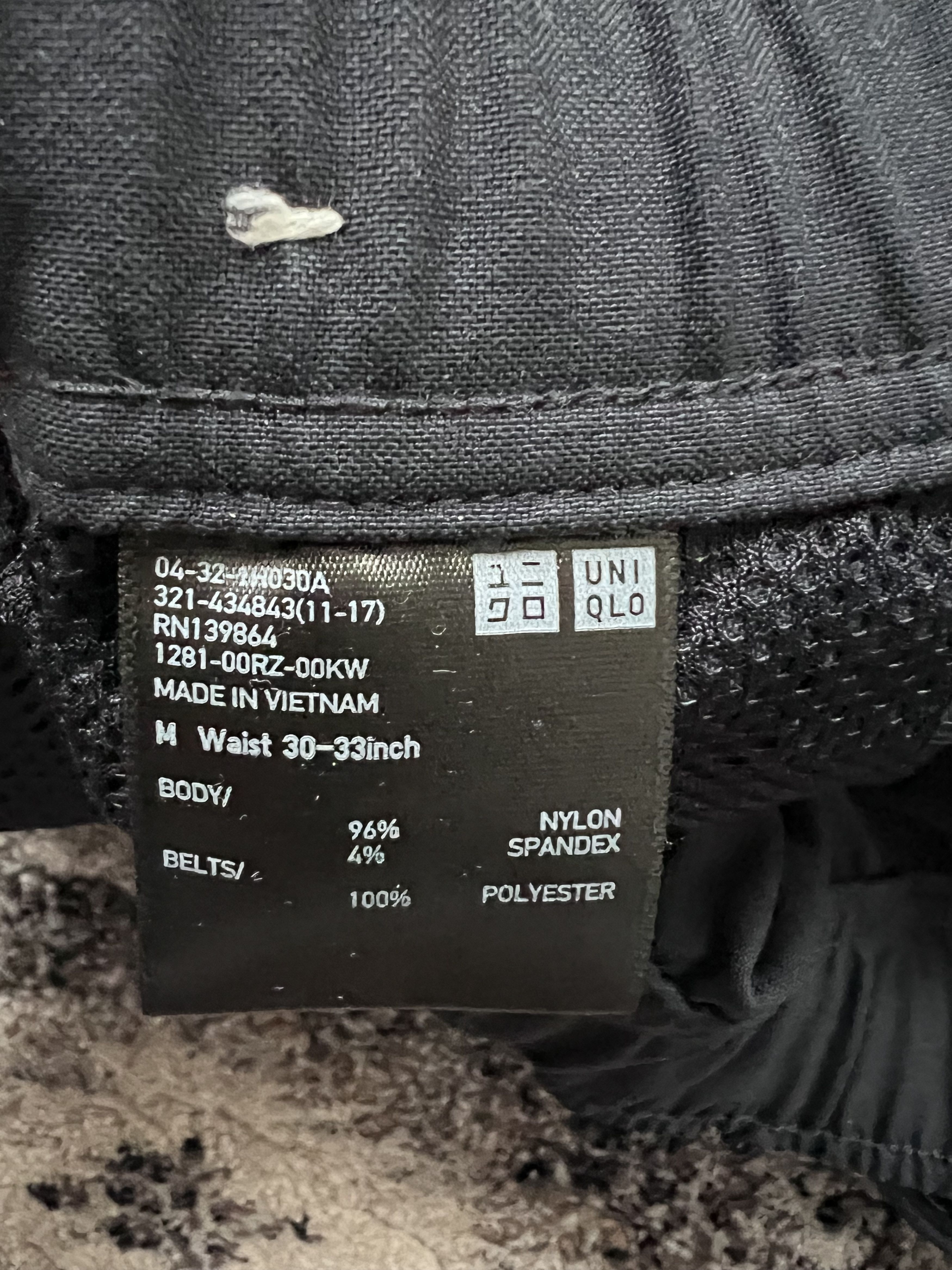 Uniqlo US M (30-33in) Uniqlo Slim Fit Wind Proof Pants Size US 31 - 5 Thumbnail
