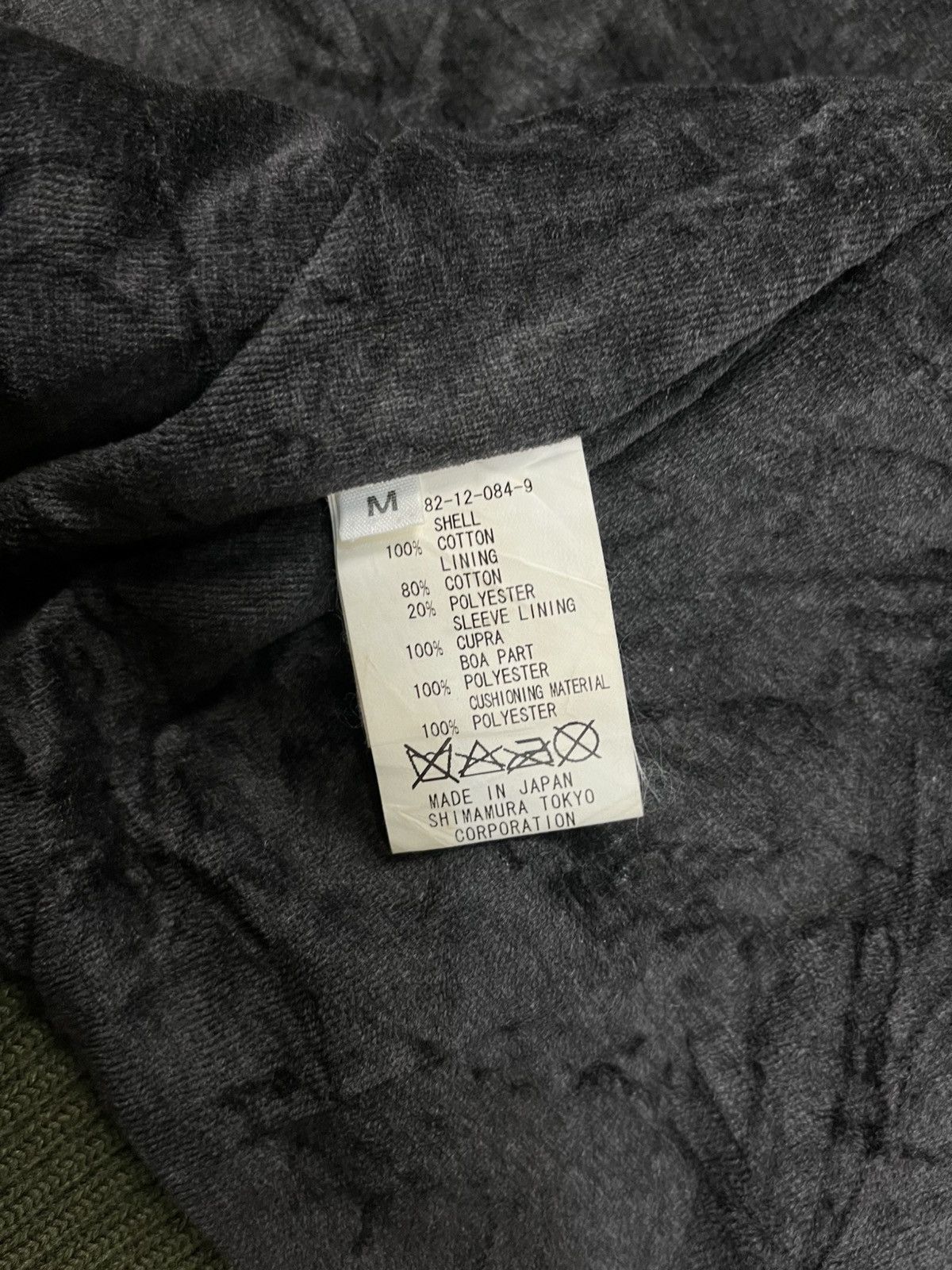 If Six Was Nine 2000s Shimamura Tokyo - Apocalypse Style Jacket Size US L / EU 52-54 / 3 - 10 Thumbnail