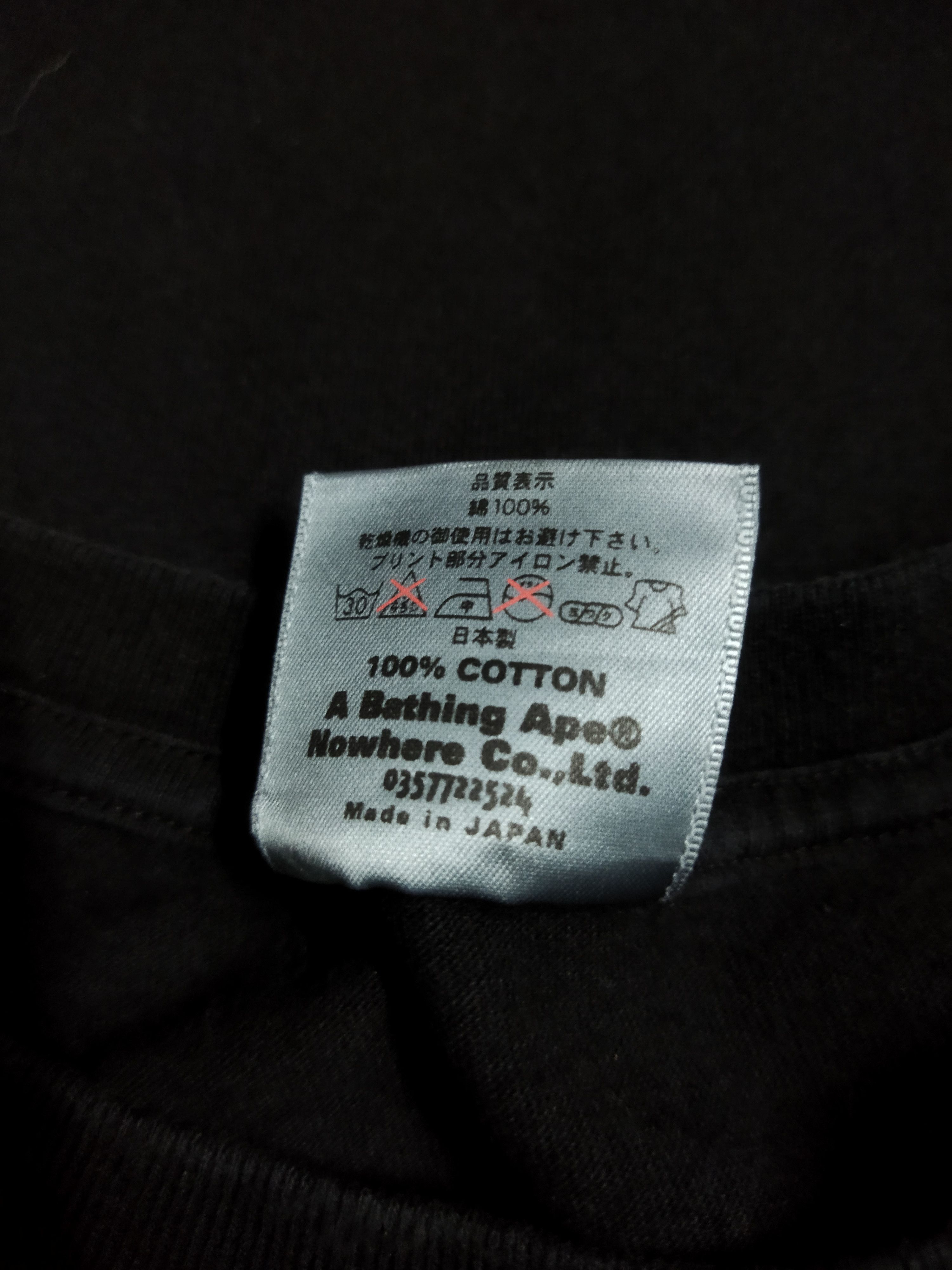 Bape Bape By A Bathing Ape Tee Size US S / EU 44-46 / 1 - 7 Thumbnail