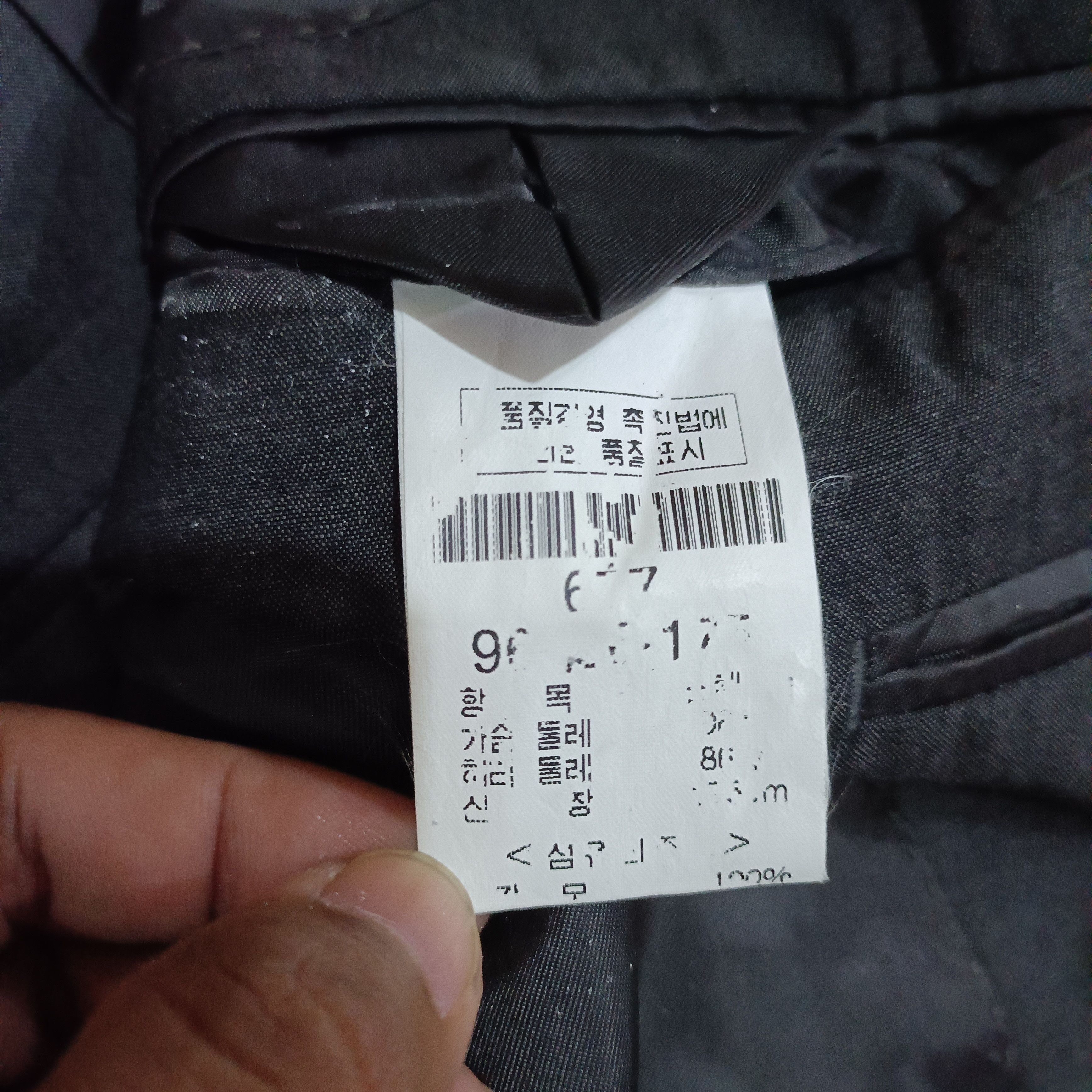 Balenciaga Balenciaga 3 Button suit Blazer Jacket Size US L / EU 52-54 / 3 - 9 Thumbnail