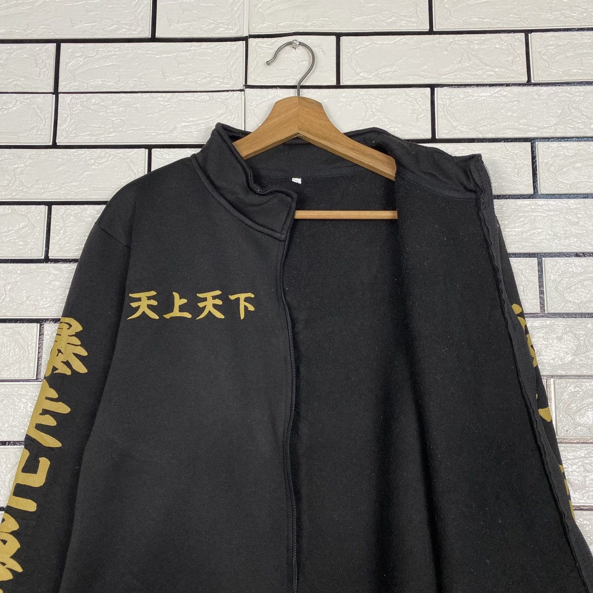 Japanese Brand 📌Vintage Chore Jacket Biker Gangster Japanese Big Logo Size US M / EU 48-50 / 2 - 13 Thumbnail
