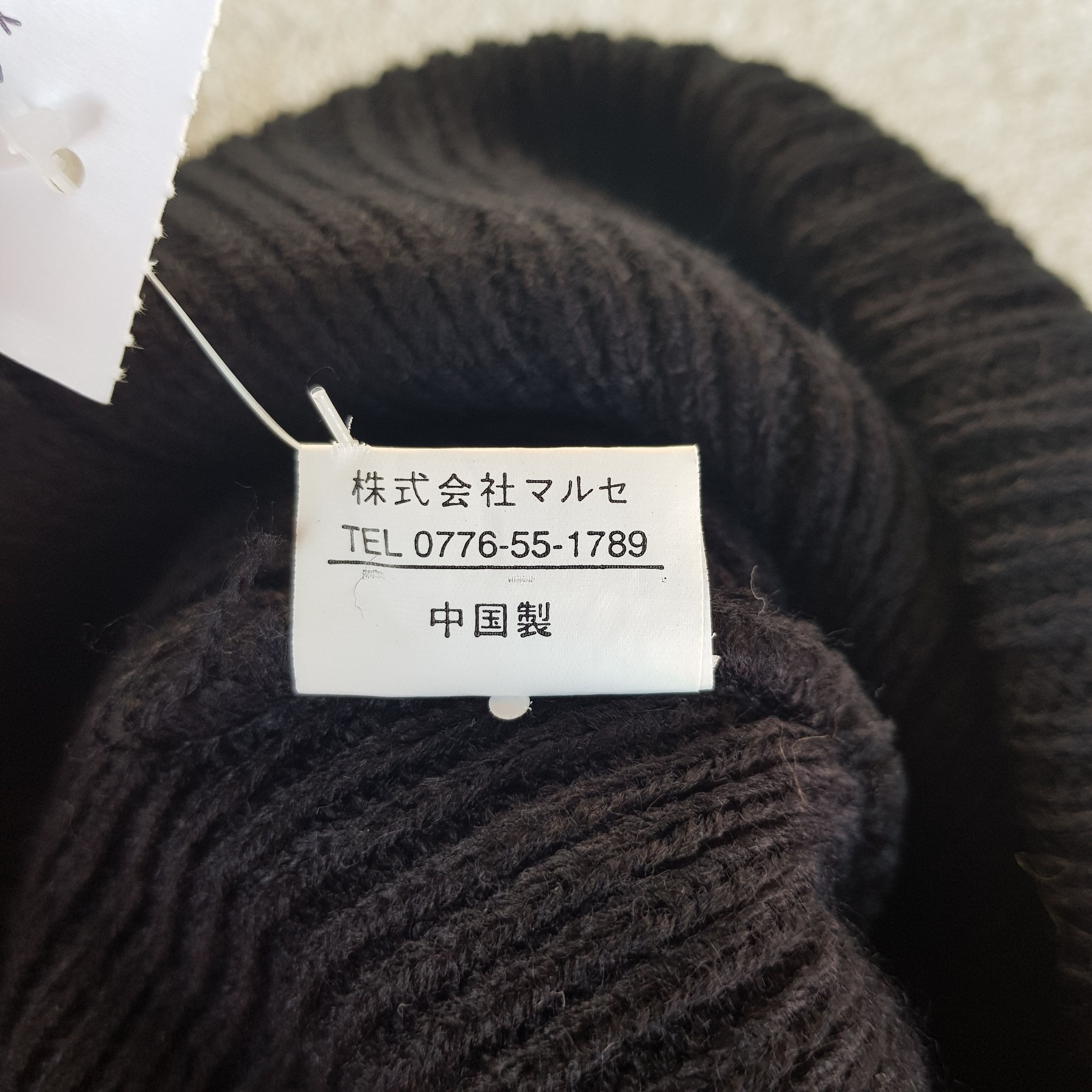 Japanese Brand Vintage Japanese Beanie Fair Isle Ribbed Knit Snow Caps Hat. Size ONE SIZE - 7 Thumbnail