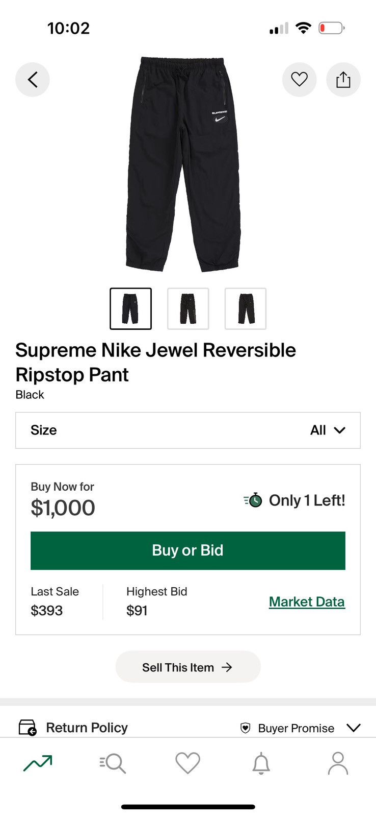 Supreme Supreme Nike Pants Jewel Reversible Ripstop Pant Men Size US 36 / EU 52 - 1 Thumbnail
