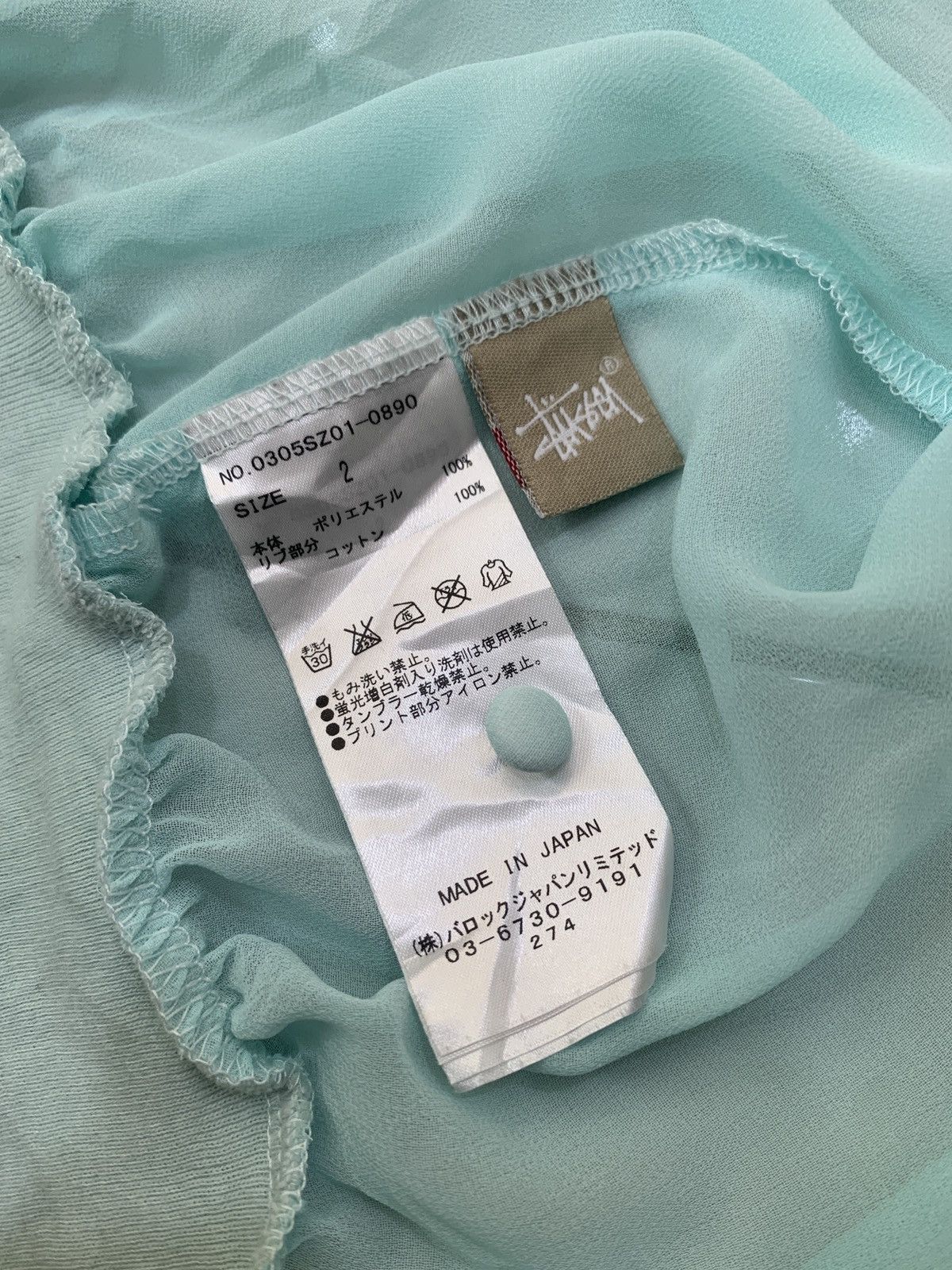 Stussy 🔥SOLD🔥Stussy Women Outerwear Size L / US 10 / IT 46 - 4 Thumbnail