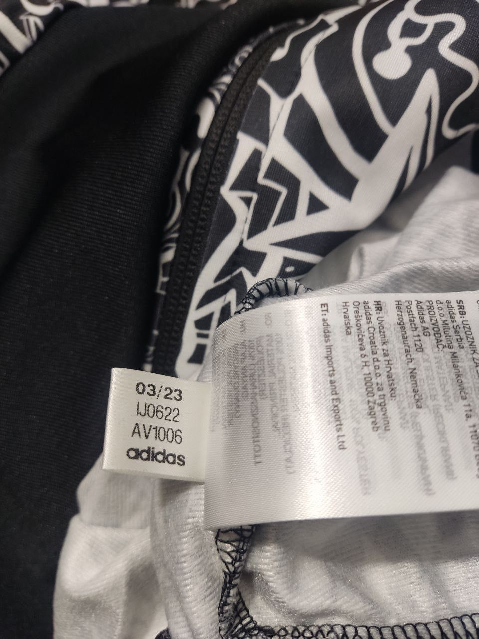 Adidas adidas Originals X FEWOCiOUS FEWO TRACK JACKET IJ0622 Size US XS / EU 42 / 0 - 8 Thumbnail