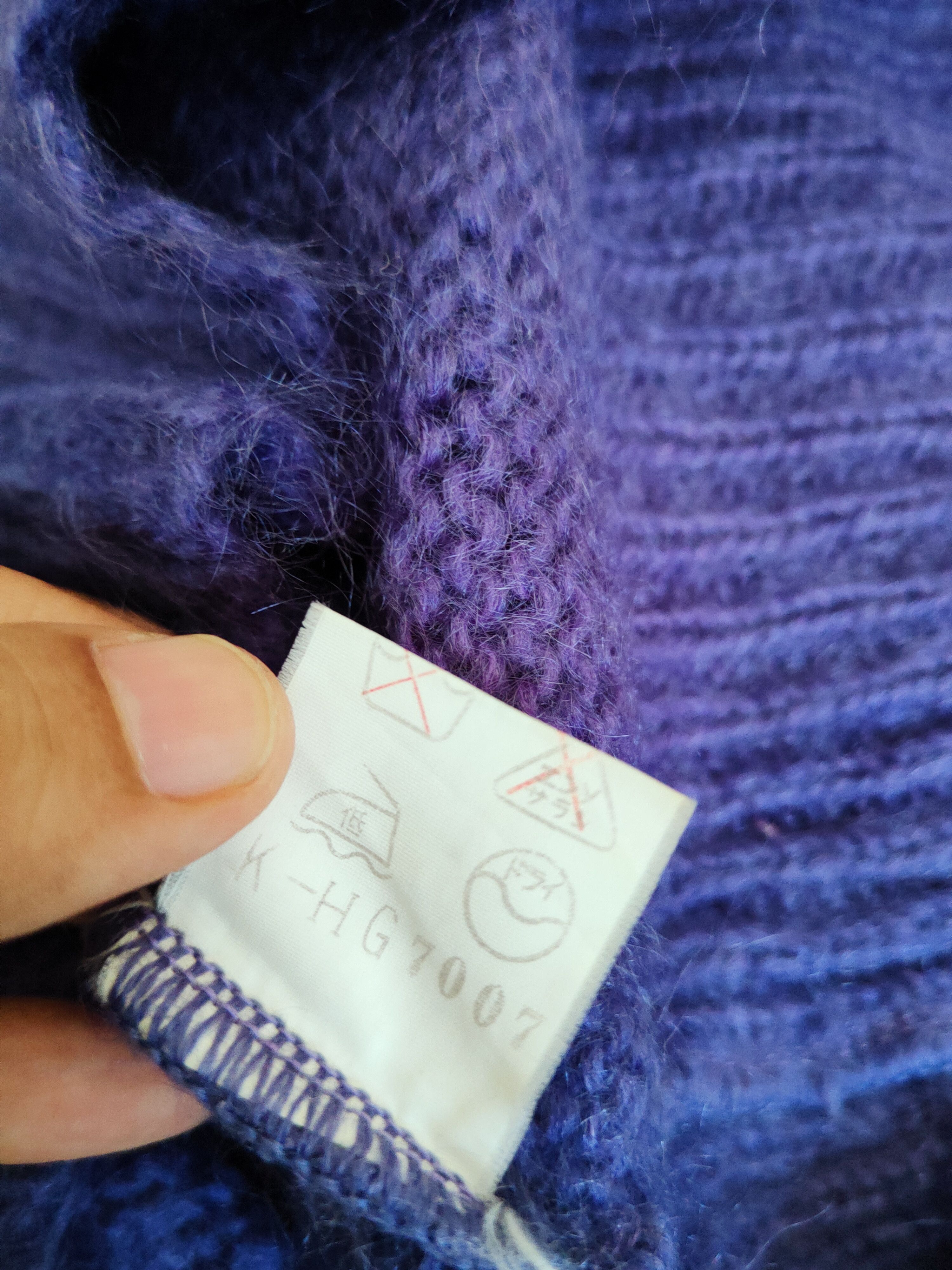Japanese Brand Clibon Purple Knitwear Sweatshirts #W553 Size US M / EU 48-50 / 2 - 10 Thumbnail