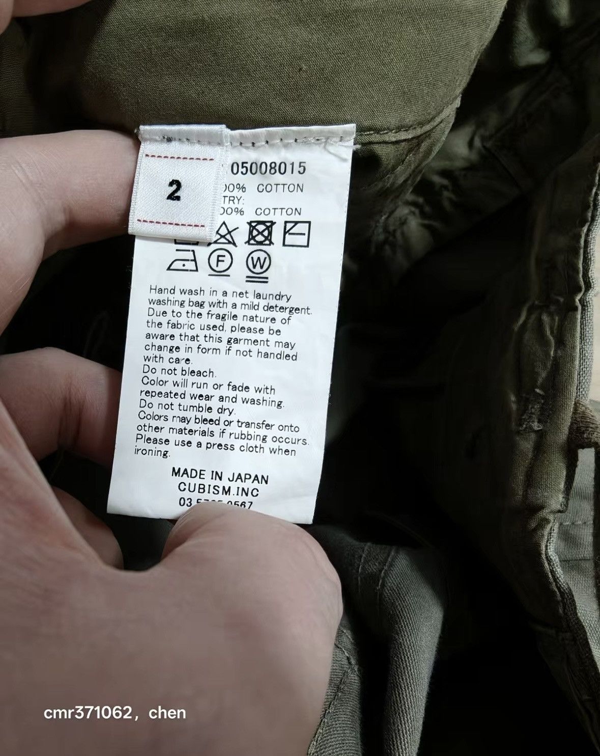 Visvim VISVIM olive shorts size 2 wxx Size US 30 / EU 46 - 3 Thumbnail