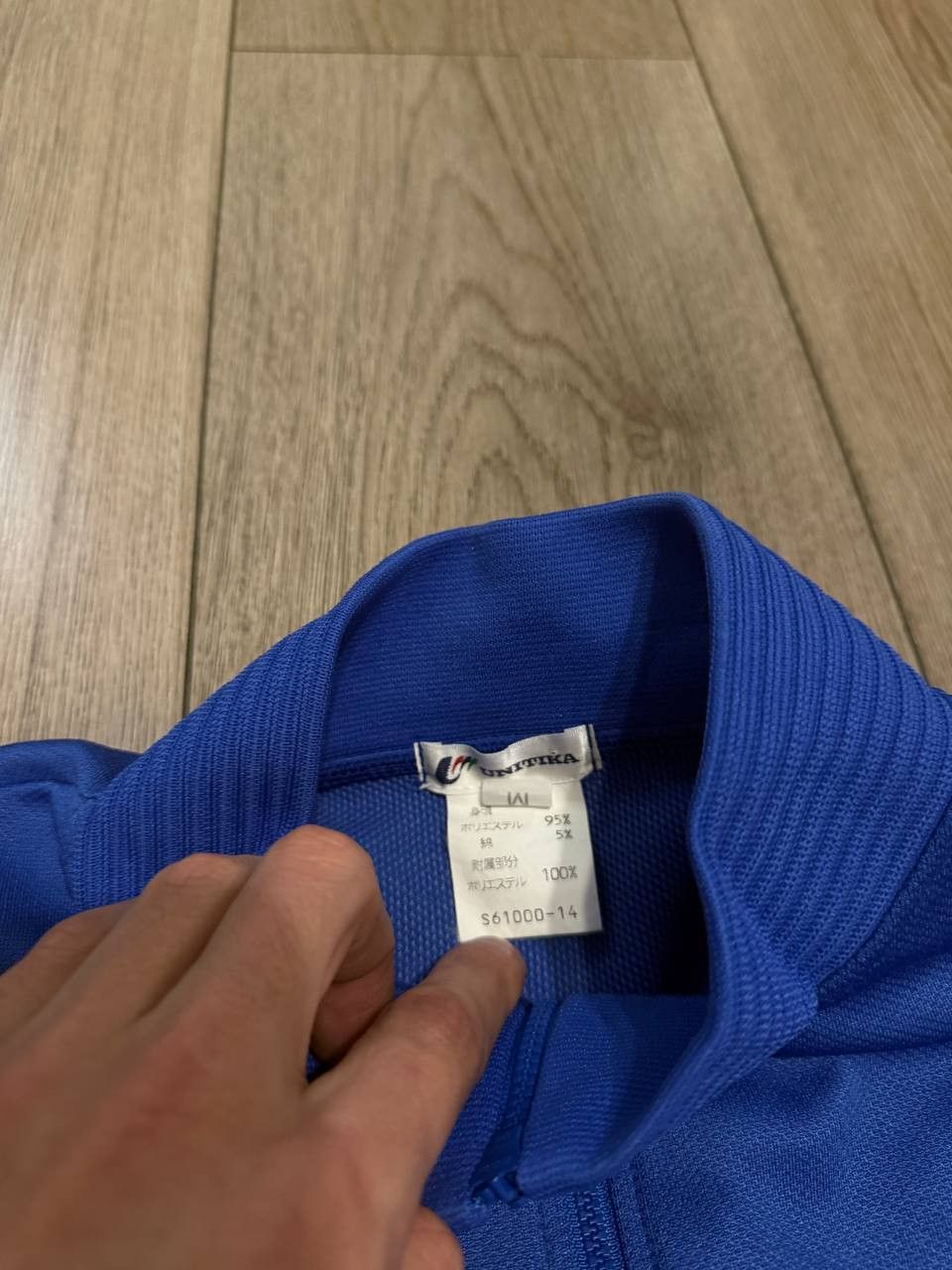 Other Japanese Style Sweatshirt Half-ZIp Mens Size S Blue Size US S / EU 44-46 / 1 - 4 Thumbnail