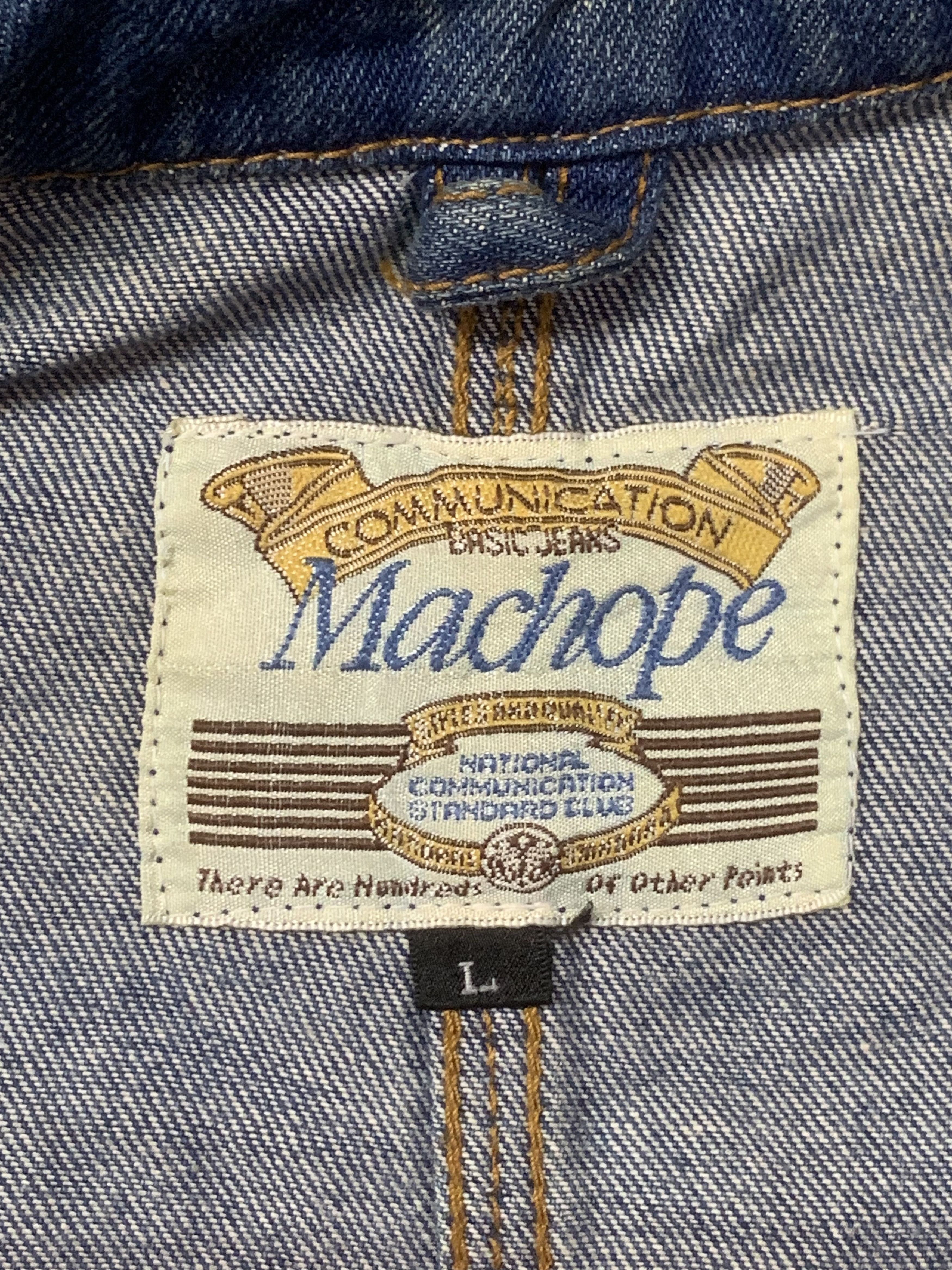 Japanese Brand Rare Design Vintage Machope Chore Denim Jackets Size US L / EU 52-54 / 3 - 5 Thumbnail