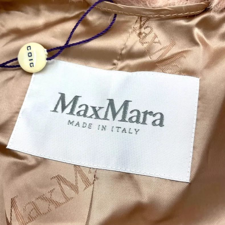 Max Mara Max Mara Solid suit collar teddy bear coat Size XS / US 0-2 / IT 36-38 - 5 Thumbnail