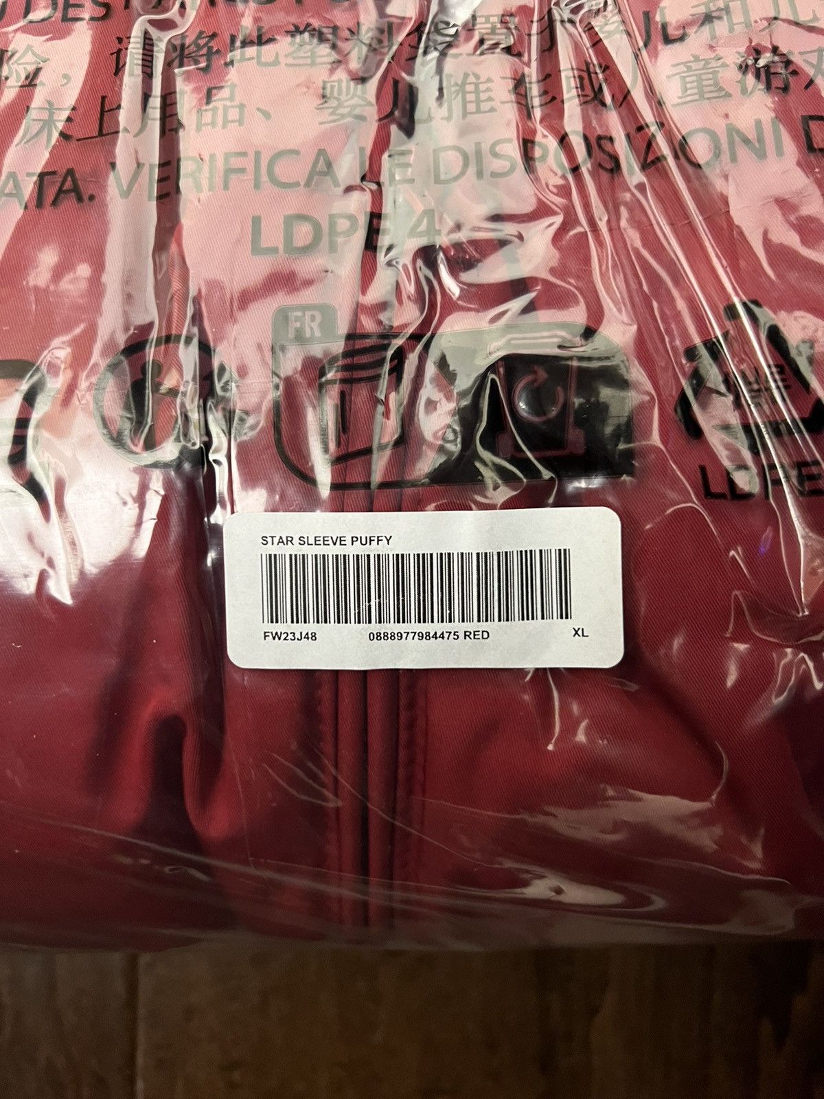 Supreme Supreme FW23 Star Sleeve Down Puffer Jacket Red Size XL New Size US XL / EU 56 / 4 - 3 Thumbnail
