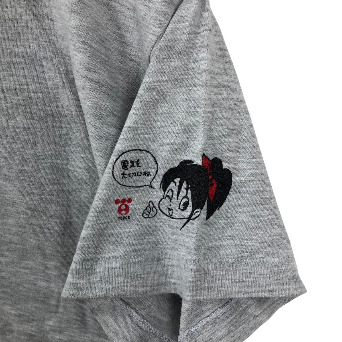 Japanese Brand Vintage Sakado Mainichi Charity Marathon Denko-Chan T Shirt Size US M / EU 48-50 / 2 - 5 Thumbnail