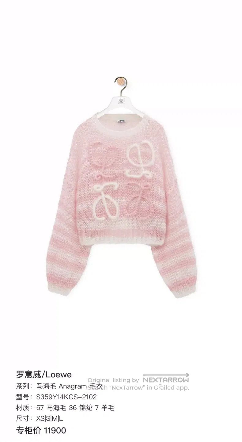 Loewe Loewe Pink Openwork Sweater Size M / US 6-8 / IT 42-44 - 5 Thumbnail
