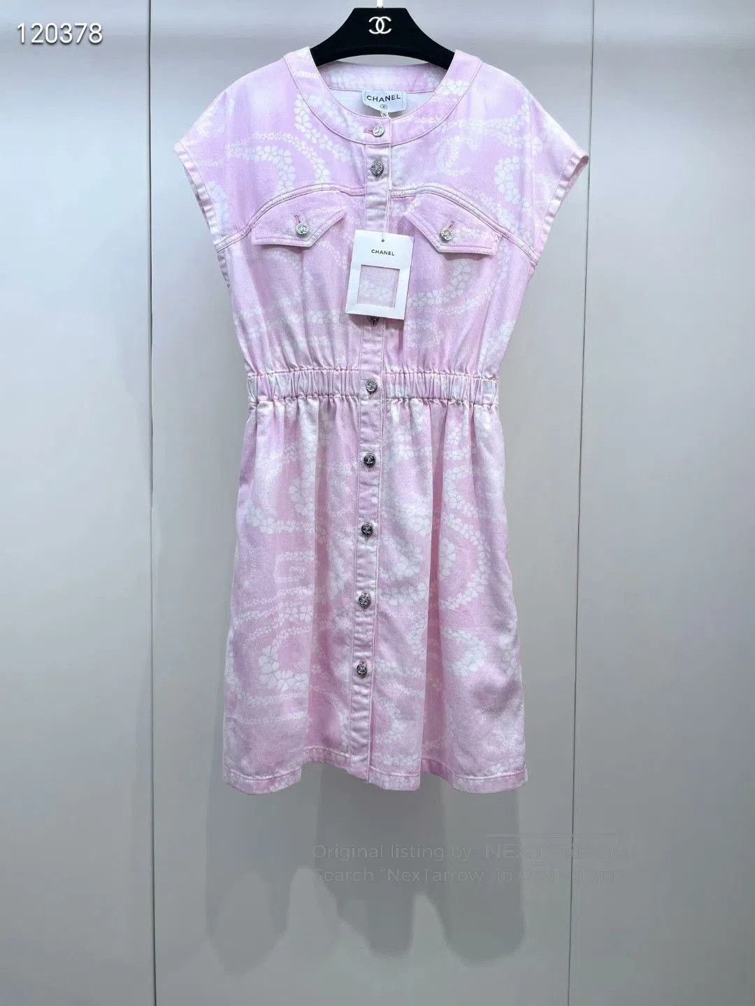 Chanel Chanel 25M Cocobeach Logo Print Dress. Size XS / US 0-2 / IT 36-38 - 1 Thumbnail