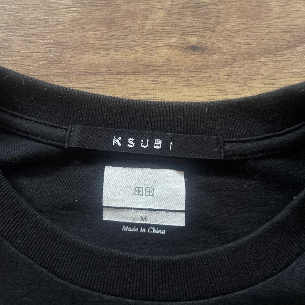 Ksubi Ksubi (let them watch Size US M / EU 48-50 / 2 - 5 Thumbnail