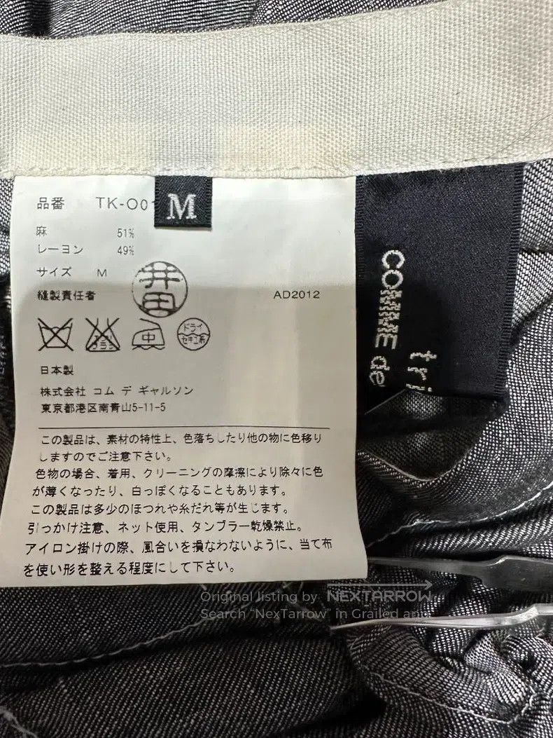 Comme des Garcons Comme Des Garcons Denim Pleated Hanging Neck Backless Dres Size M / US 6-8 / IT 42-44 - 3 Thumbnail