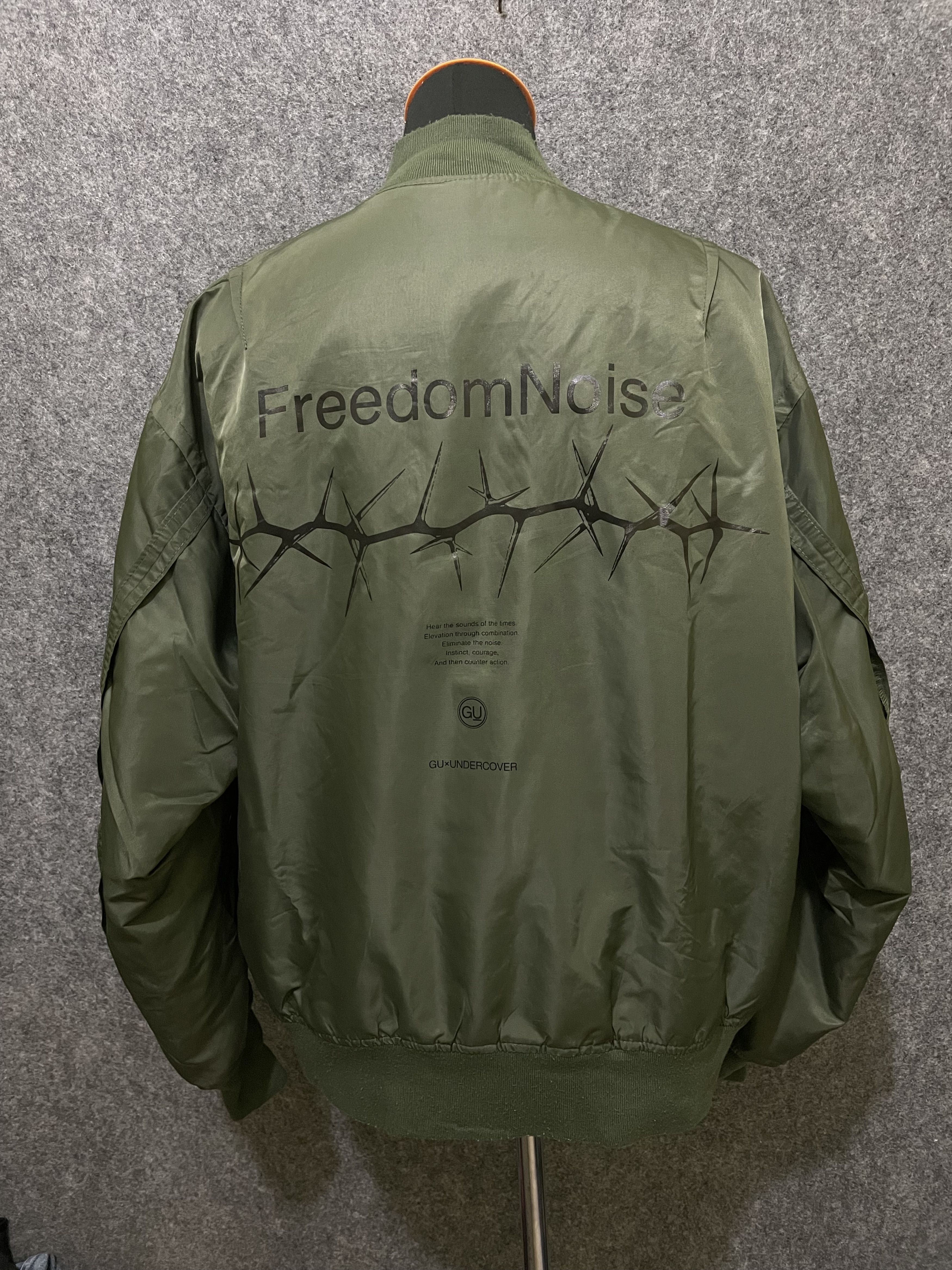 Undercover Freedom Noise | Grailed