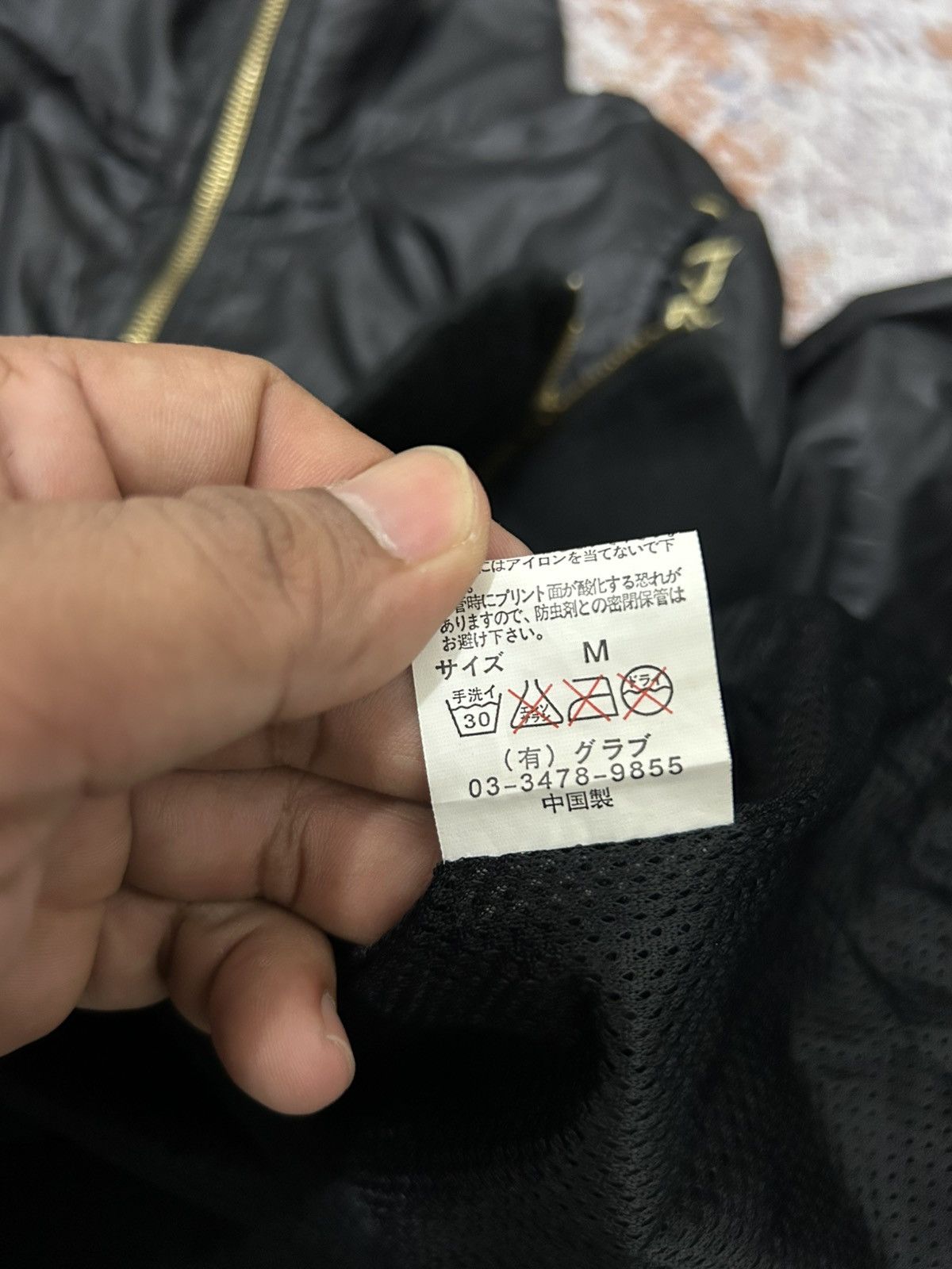 If Six Was Nine Midas Japan Bomber Eagle Embroidered Jacket Size US M / EU 48-50 / 2 - 17 Thumbnail