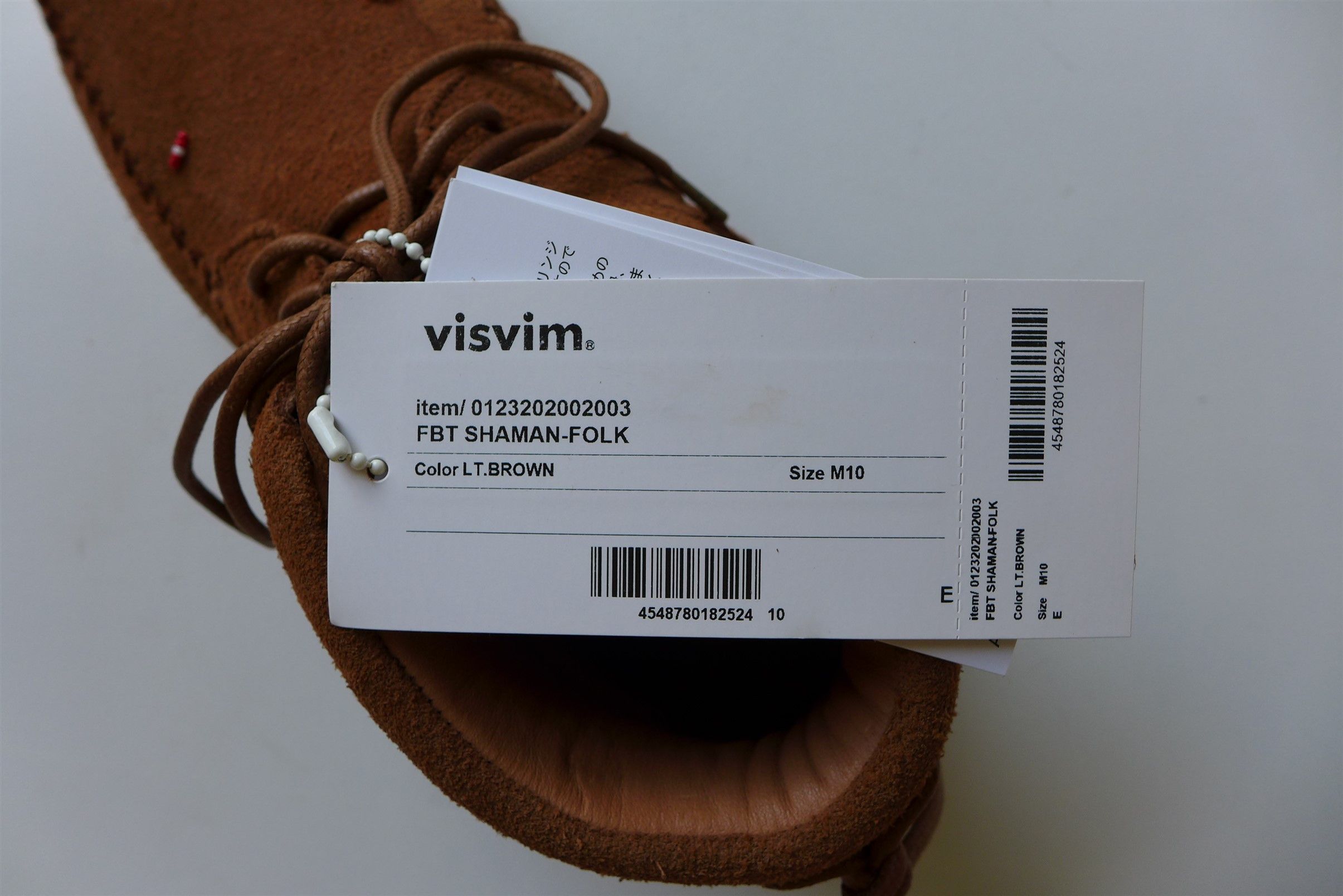 Visvim Visvim FBT Shaman Folk Beaded Sneakers - Light Brown Suede Size US 10 / EU 43 - 17 Thumbnail