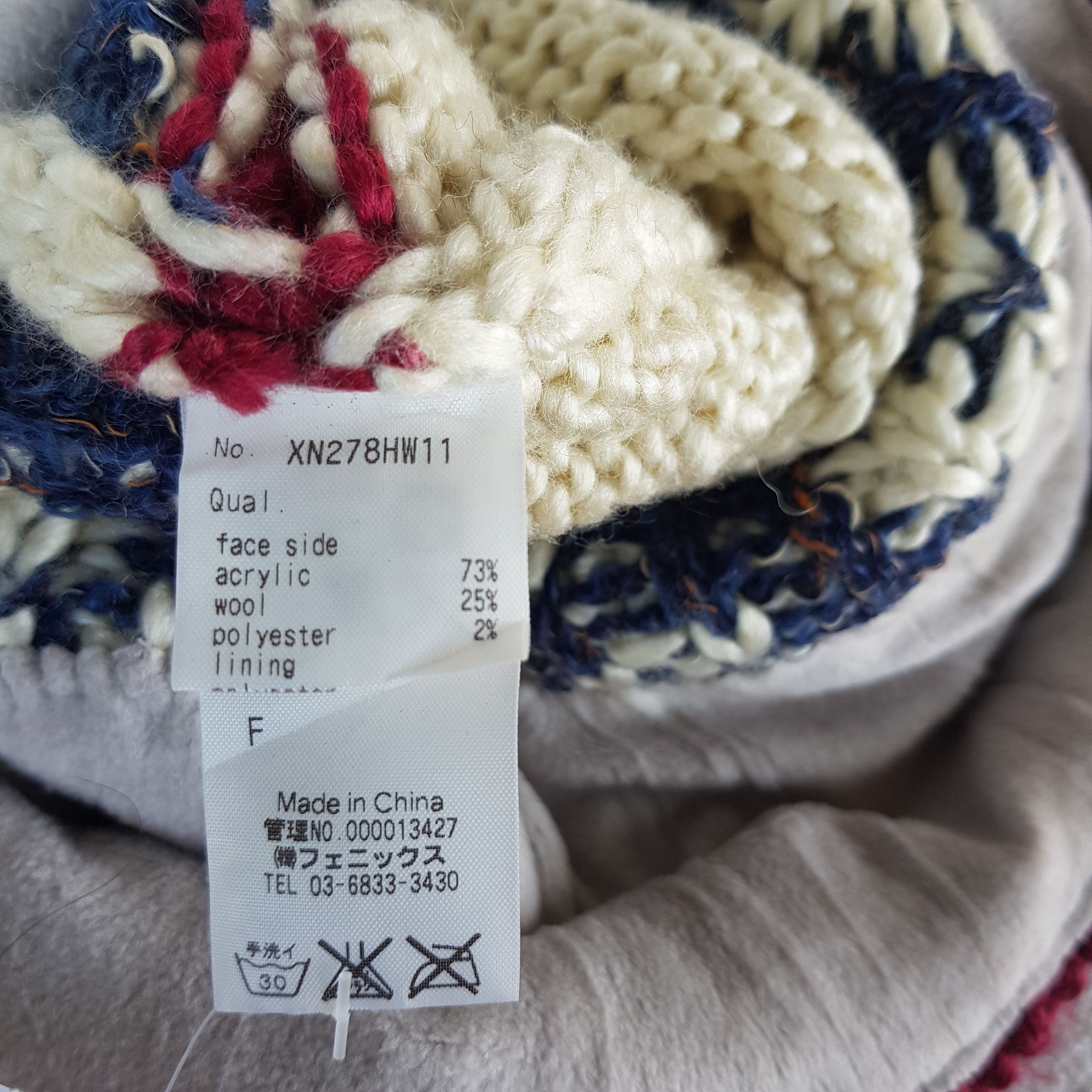 Japanese Brand Vintage Japanese Earflap Beanie Ribbed Knit Snow Caps Hats. Size ONE SIZE - 9 Thumbnail