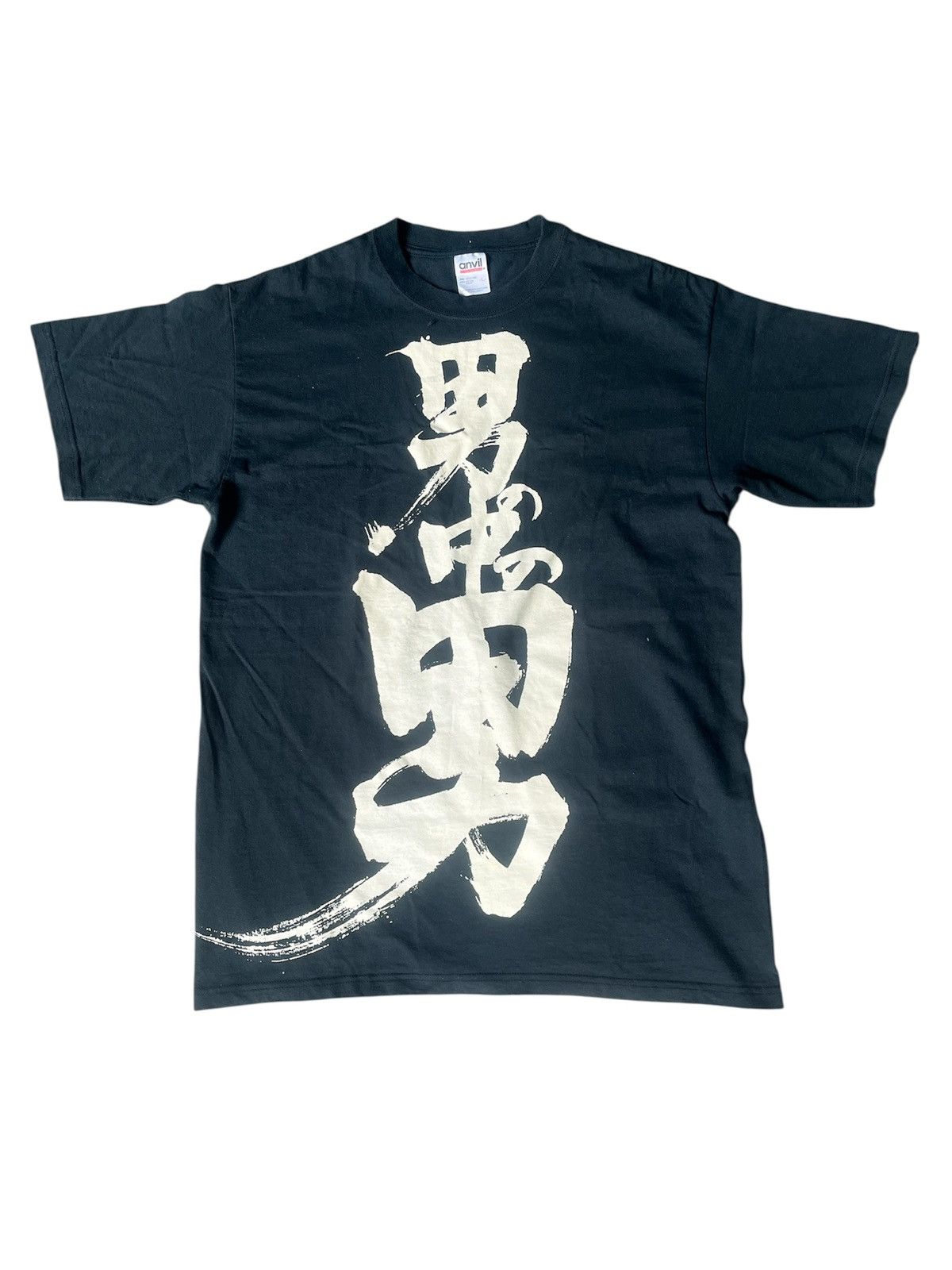 Jun Takahashi Japanesse Brand Nobuhiko Takada Vintage Size US L / EU 52-54 / 3 - 1 Thumbnail