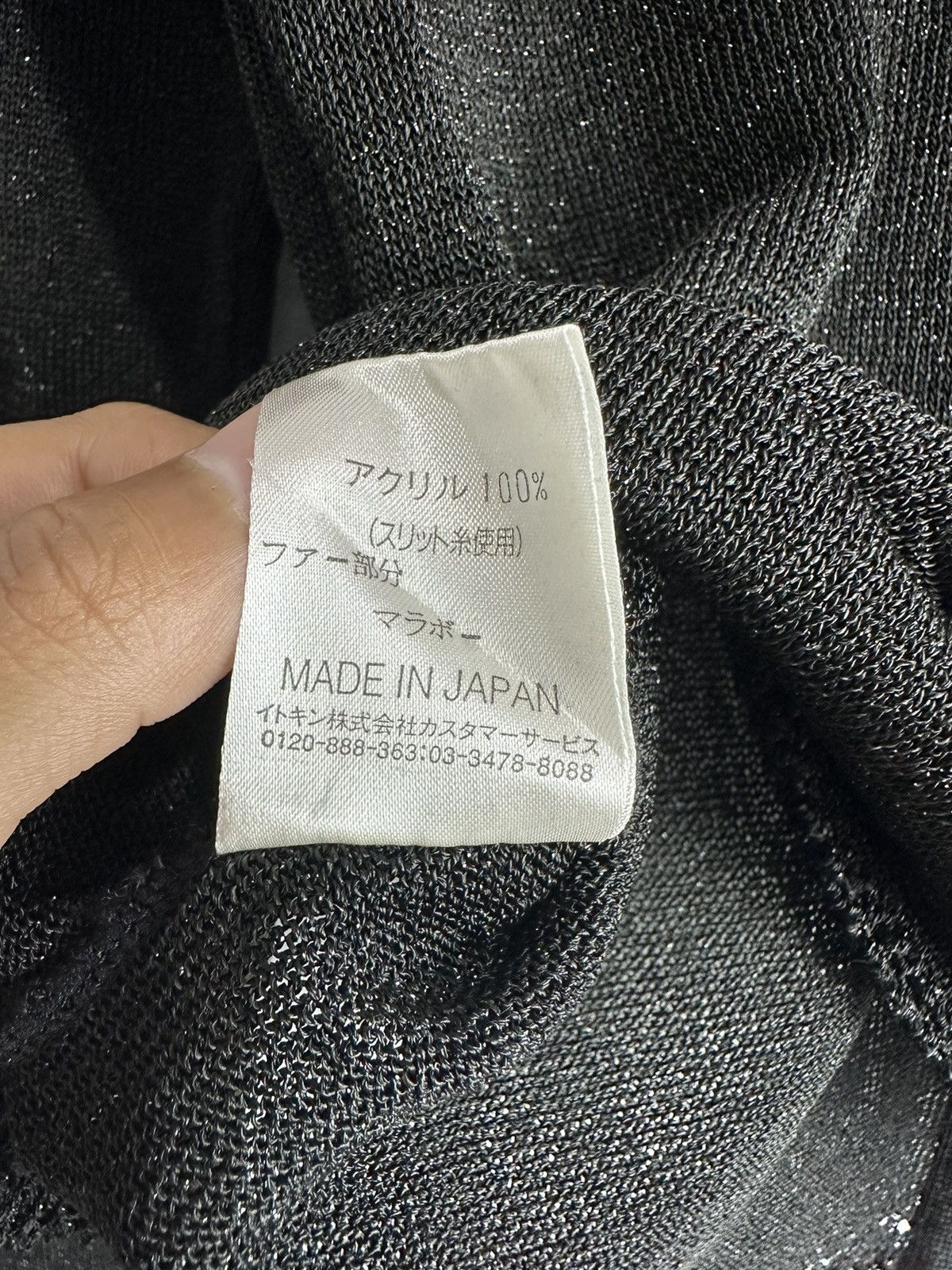 Issey Miyake CROPPED JAPANESE UNDEFINED SHIRT FLARED SLEEVE ISSEY STYLE Size S / US 4 / IT 40 - 8 Thumbnail