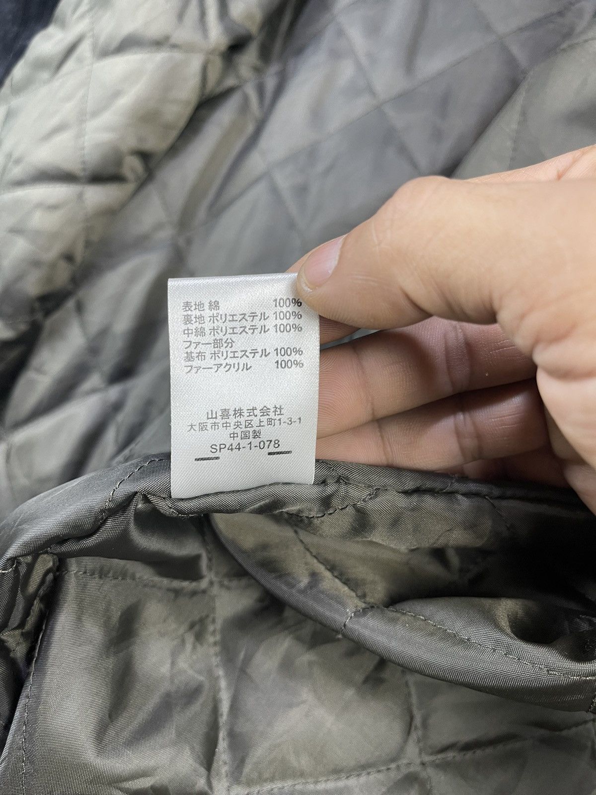 Kansai Yamamoto Kansai Jeans Vertical Striped Corduroy Jackets Size US M / EU 48-50 / 2 - 15 Thumbnail