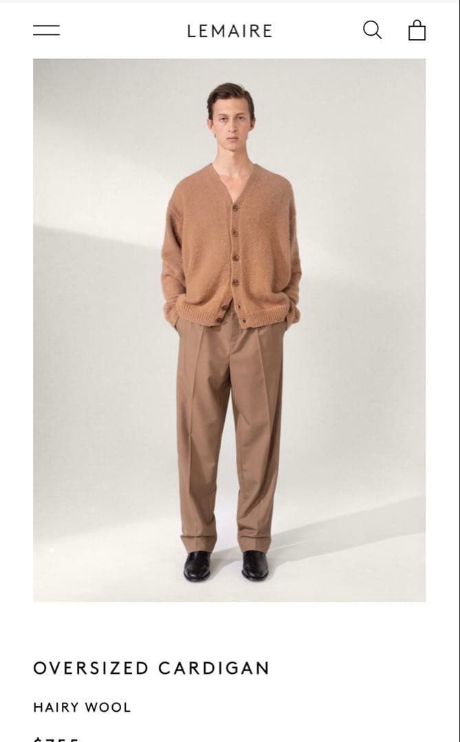 Lemaire LEMAIRE Oversized Knit Cardigan Brown L Size US L / EU 52-54 / 3 - 6 Thumbnail