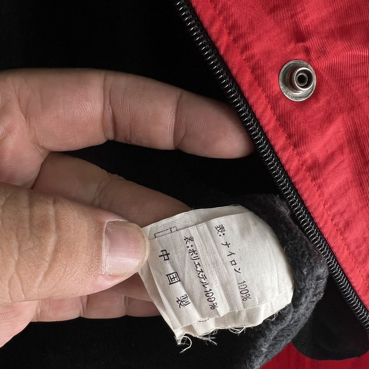 Japanese Brand 🔥VINTAGE LONG JACKET COACH A’PEXI HOODIE BIG LOGO Size US L / EU 52-54 / 3 - 12 Thumbnail