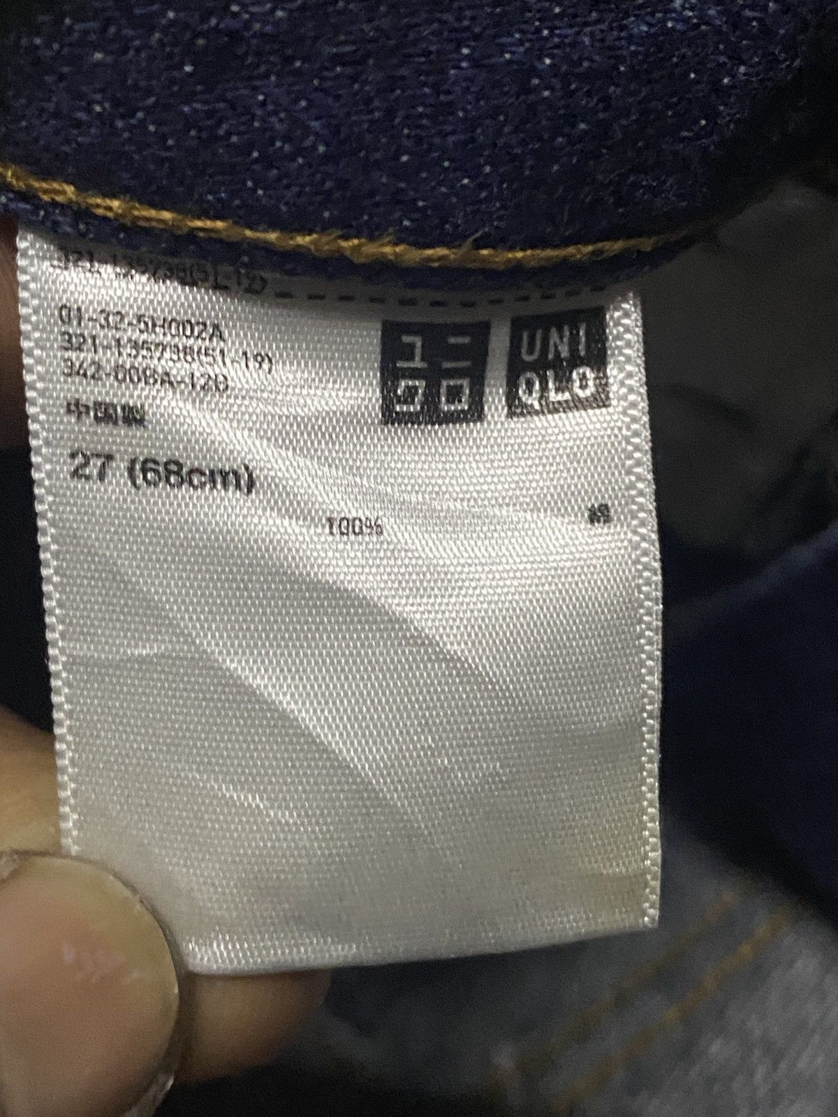 Japanese Brand Vintagw Japanese Uniqlo Selvedge Mud Wash Straight Fit Jeans Size US 28 / EU 44 - 18 Thumbnail