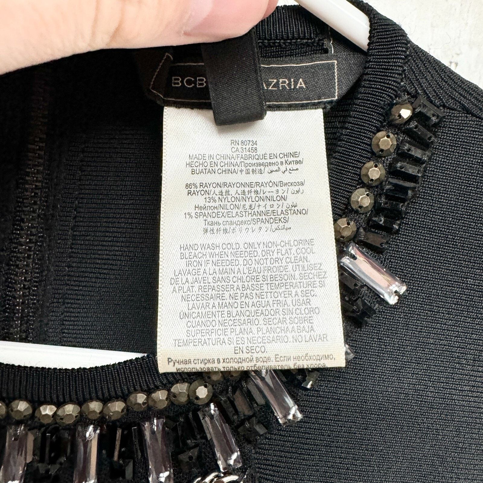Bcbgmaxazria BCBGMAXAZRIA Dress Small Black Beaded Kaylen Bodycon Mini Size XS / US 0-2 / IT 36-38 - 3 Thumbnail