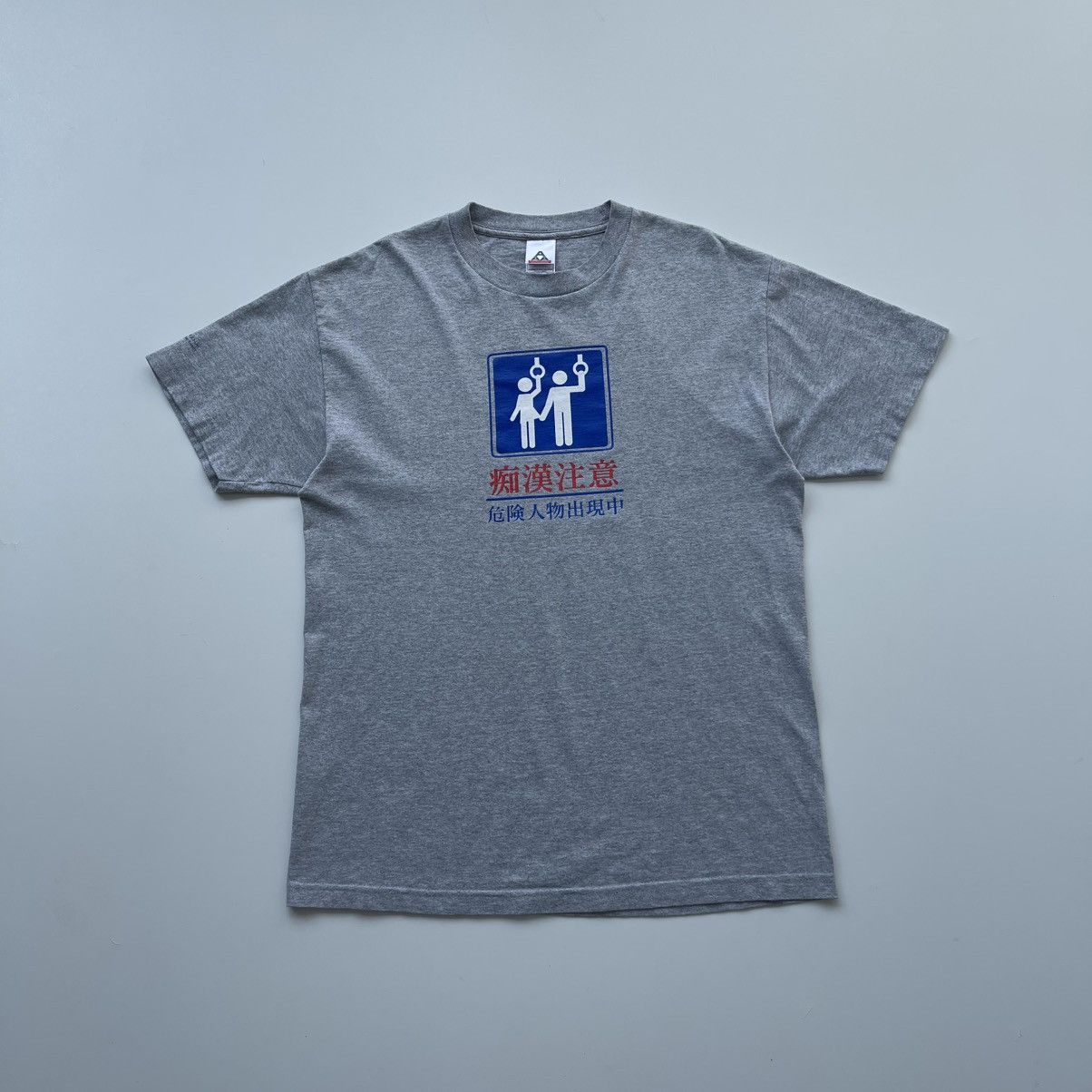 Vintage Vintage Anzu Sayuri Japanese Porn star/Actress tee | Grailed