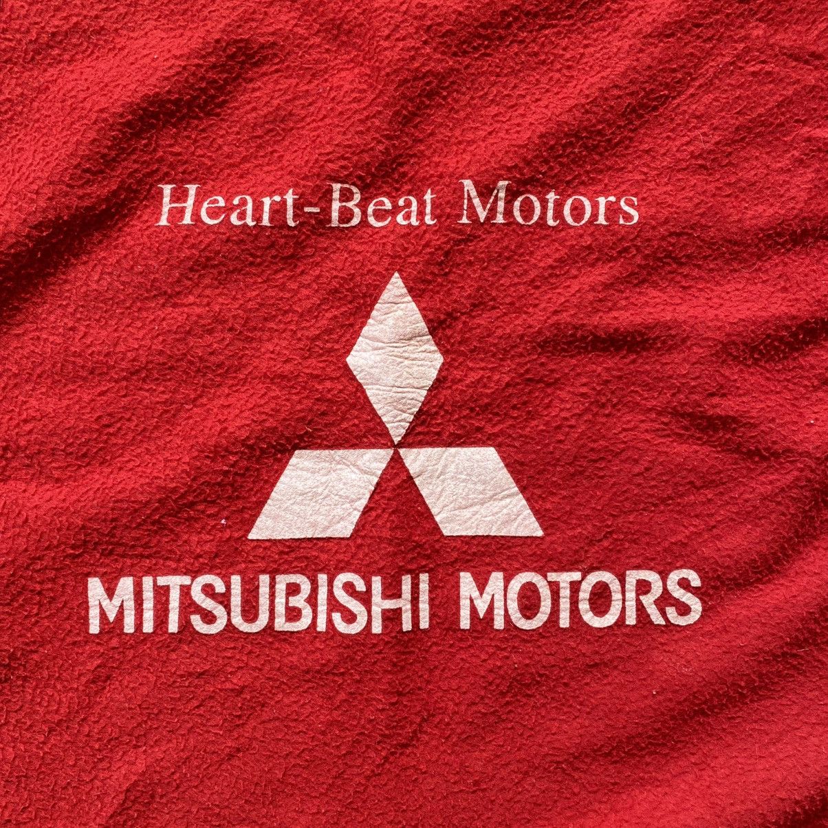 Other Mitsubishi Heart-Beat Fleece Blanket Rare Dealer Promo Item Size ONE SIZE - 3 Thumbnail