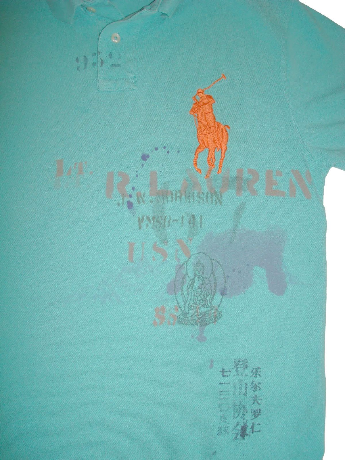 Polo Ralph Lauren NEW VINTAGE Polo Ralph Lauren Polo Shirt XL Aqua Asia Dragon Size US XL / EU 56 / 4 - 3 Thumbnail