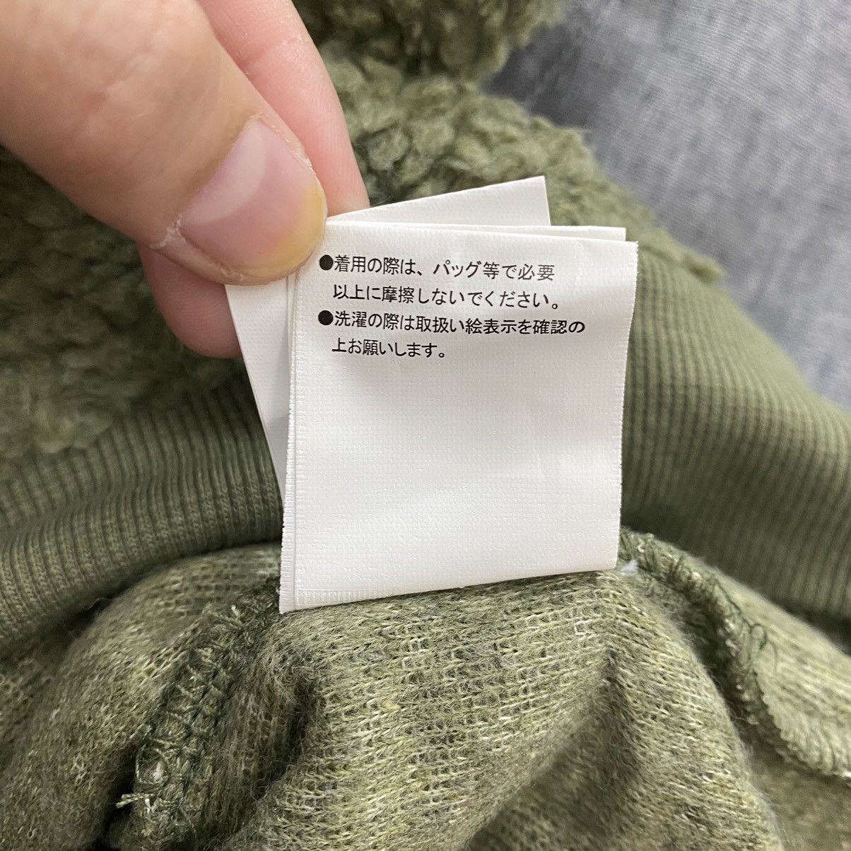 ABAHOUSE ABAHOUSE Japanese Brand Deep Pile Sherpa Plain Khaki Hoodie Size US L / EU 52-54 / 3 - 9 Thumbnail