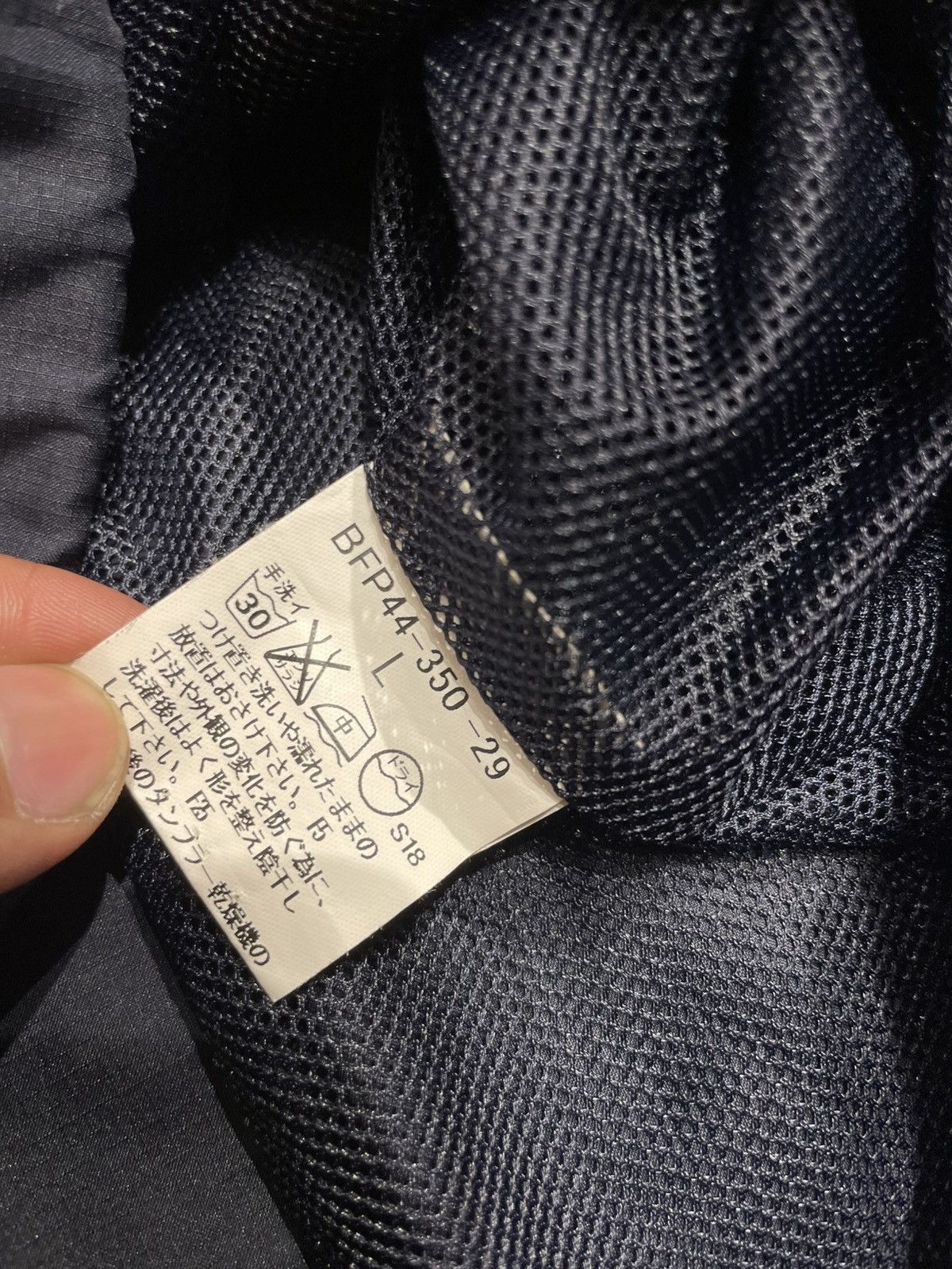 Burberry BURBERRY GOLF LIGHT JACKET Size US L / EU 52-54 / 3 - 14 Thumbnail