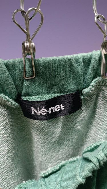 Issey Miyake × Ne-Net Nė-net by Issey Miyake Patches Skirt Size 22" - 3 Thumbnail
