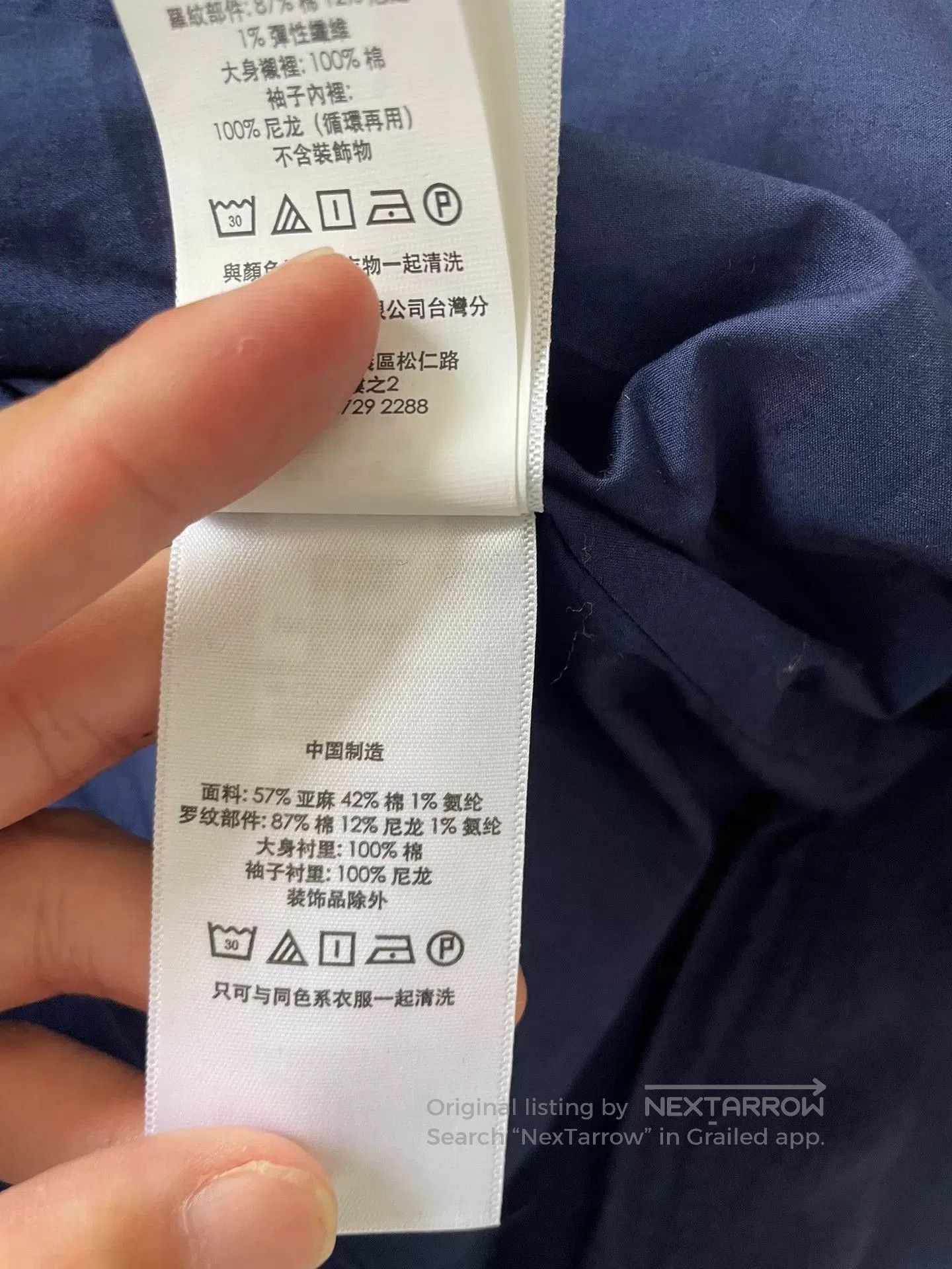 Polo Ralph Lauren Ralph Lauren Cotton Linen Bomber Jacket. Size US S / EU 44-46 / 1 - 8 Thumbnail