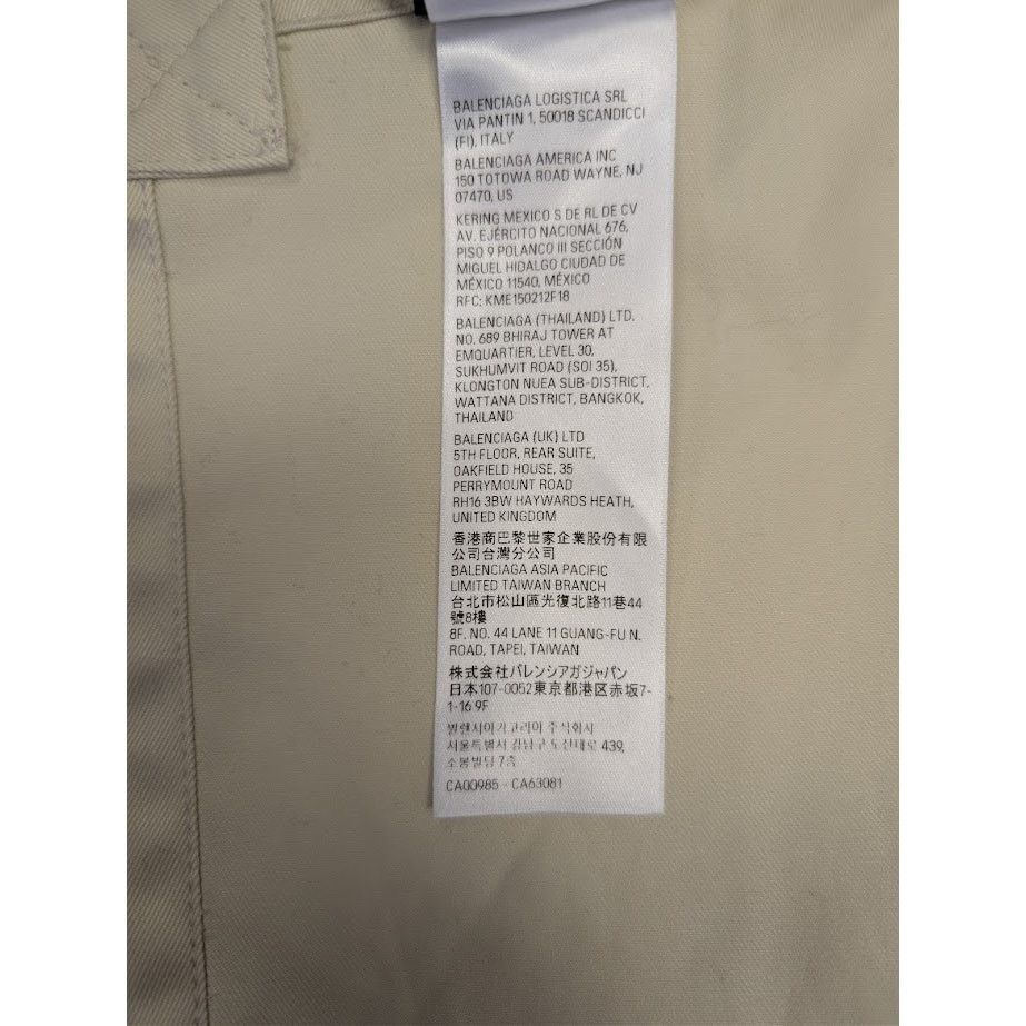 Balenciaga o1rshd1 Erewhon Unisex Papery Cotton Twill Dress in Washed Size US S / EU 44-46 / 1 - 19 Thumbnail