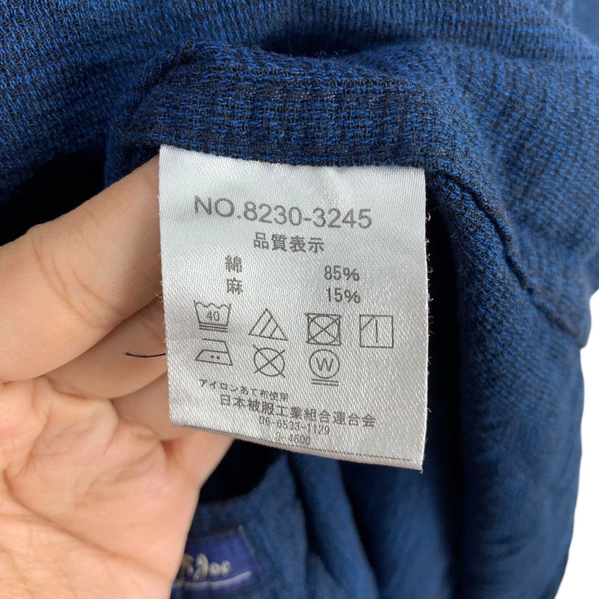 Caribbean CARIBBEAN JOE Island Supply Hawaiian Blue Denim Indigo Shirt Size US L / EU 52-54 / 3 - 6 Thumbnail