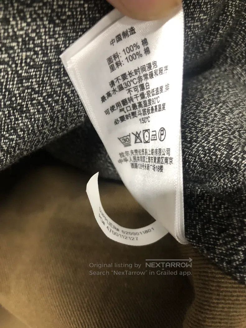RRL Ralph Lauren RRL Ralph Lauren Pepper salt vest Size US S / EU 44-46 / 1 - 5 Thumbnail