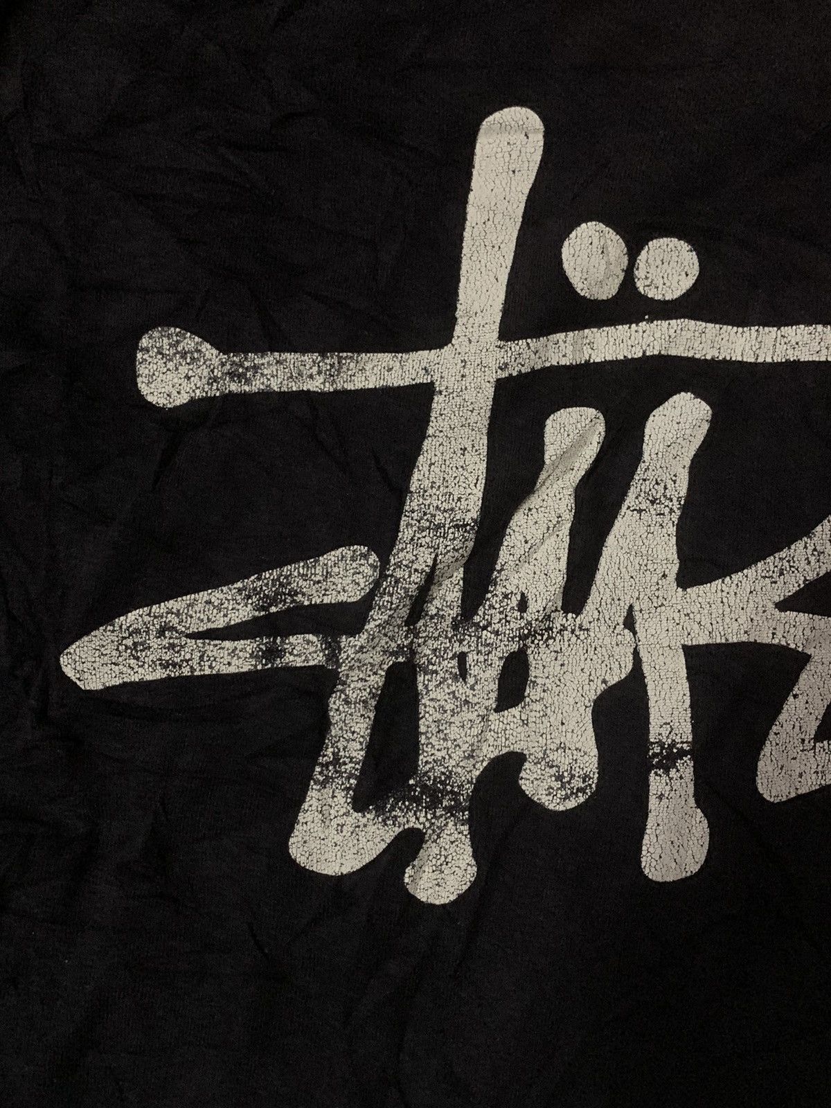 Stussy × Vintage Stussy Big Spellout Long Sleeve Tee Size US L / EU 52-54 / 3 - 7 Thumbnail