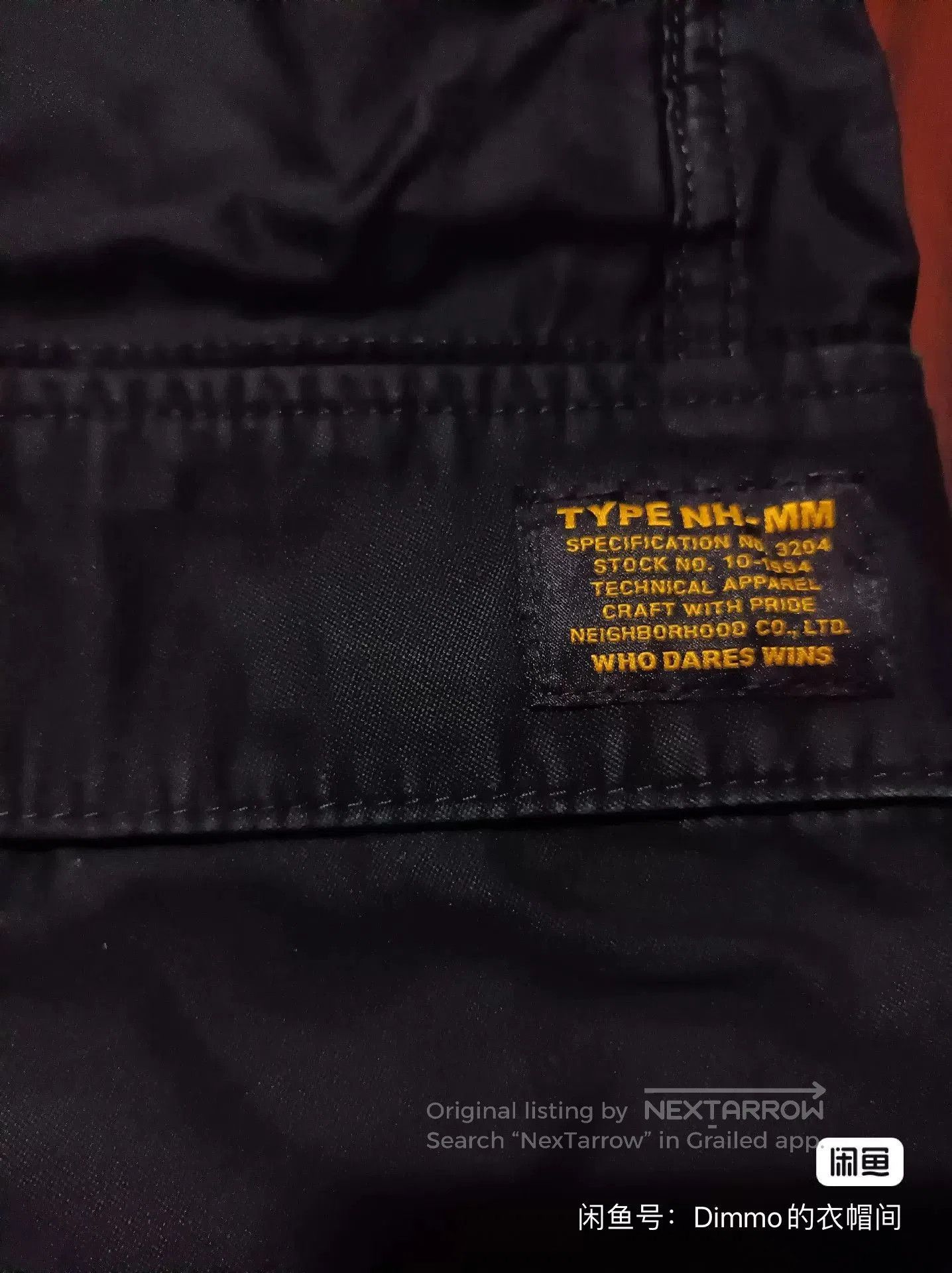 Neighborhood Neighborhood MIL. Size US 38 / EU 54 - 2 Thumbnail