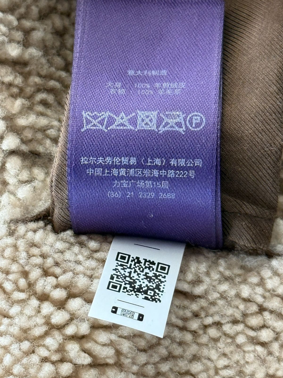 Ralph Lauren Purple Label NWT Ralph Lauren Shearling Trench Coat Sold Out Size M Size US M / EU 48-50 / 2 - 15 Thumbnail