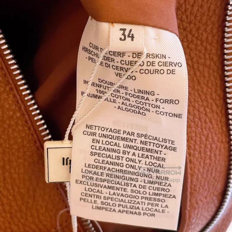 Hermes Hermes Gold Brown Two-piece Leather Jacket Size XXS / US 00 / IT 34 - 8 Thumbnail