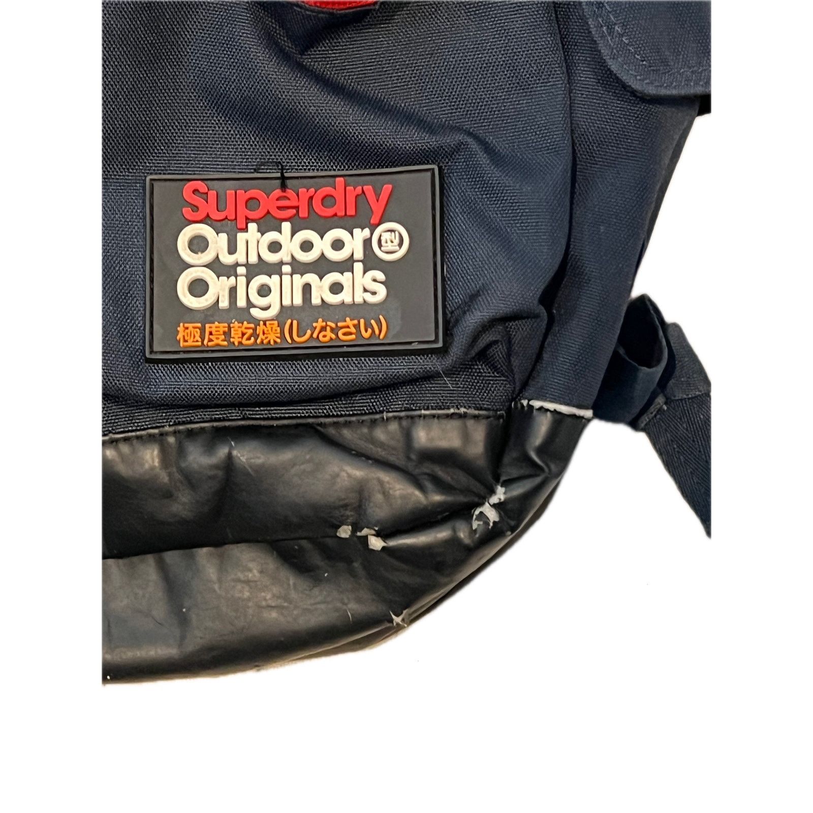 Superdry SuperDry Sunset Montana Back Pack 32L Size ONE SIZE - 4 Thumbnail